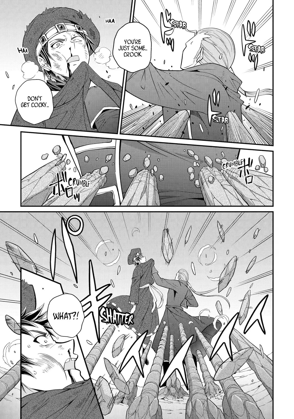 Page 27 of Chapter 56