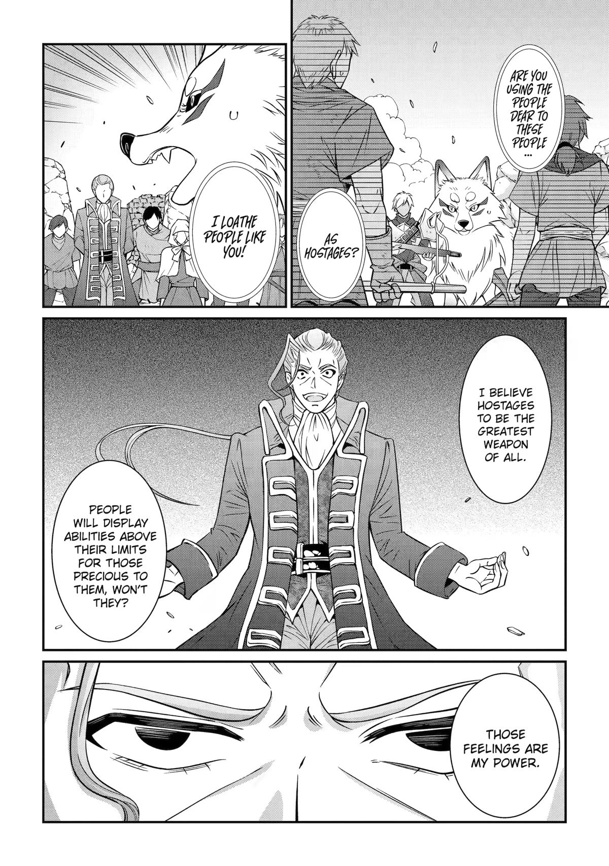 Page 14 of Chapter 57