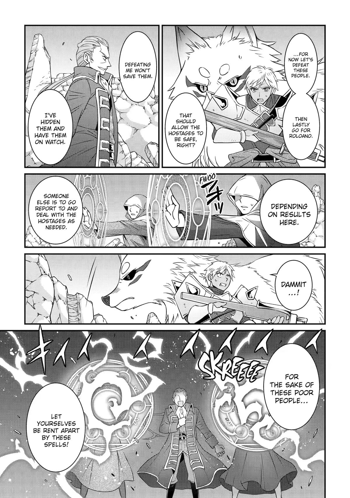 Page 15 of Chapter 57