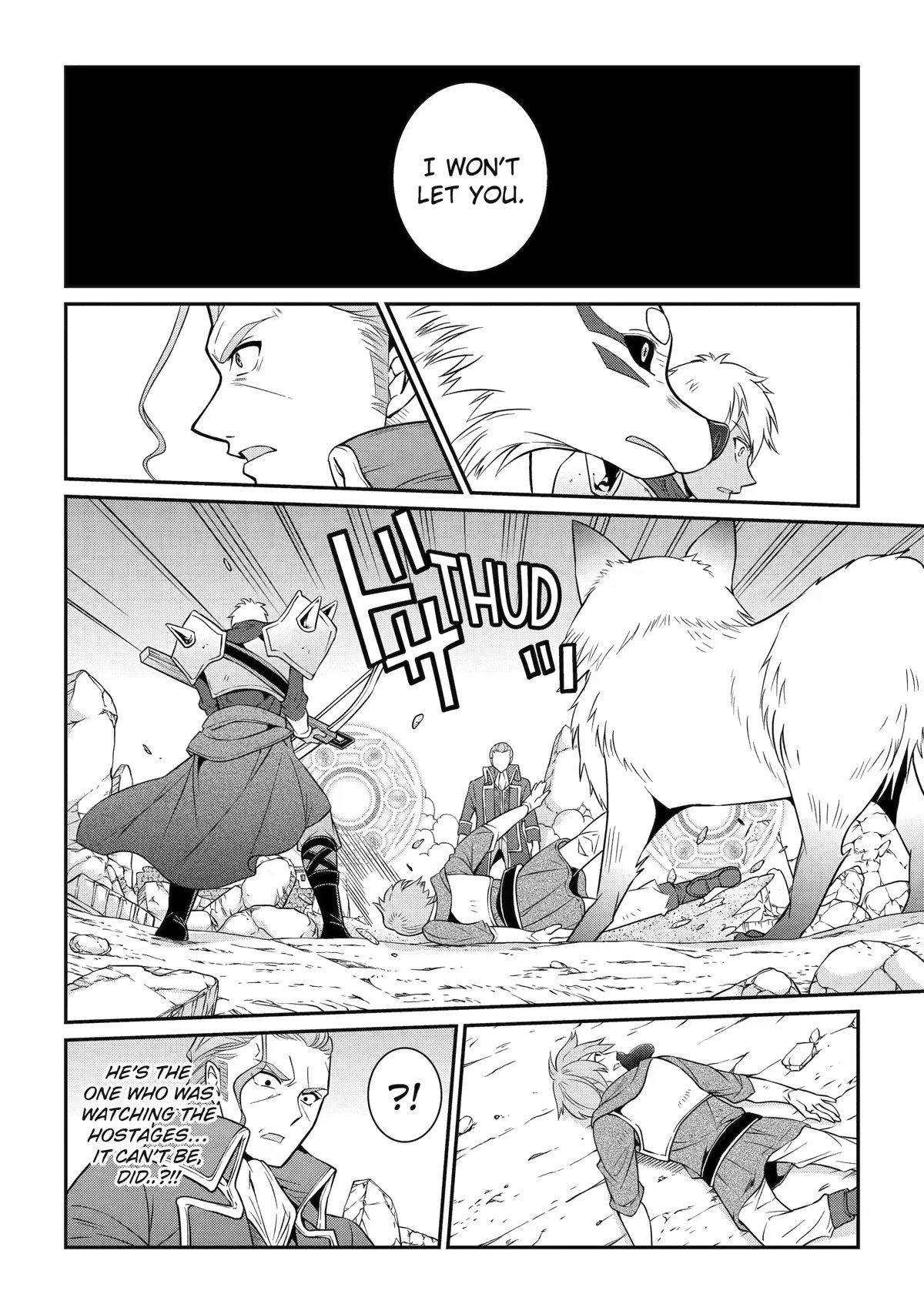 Page 16 of Chapter 57