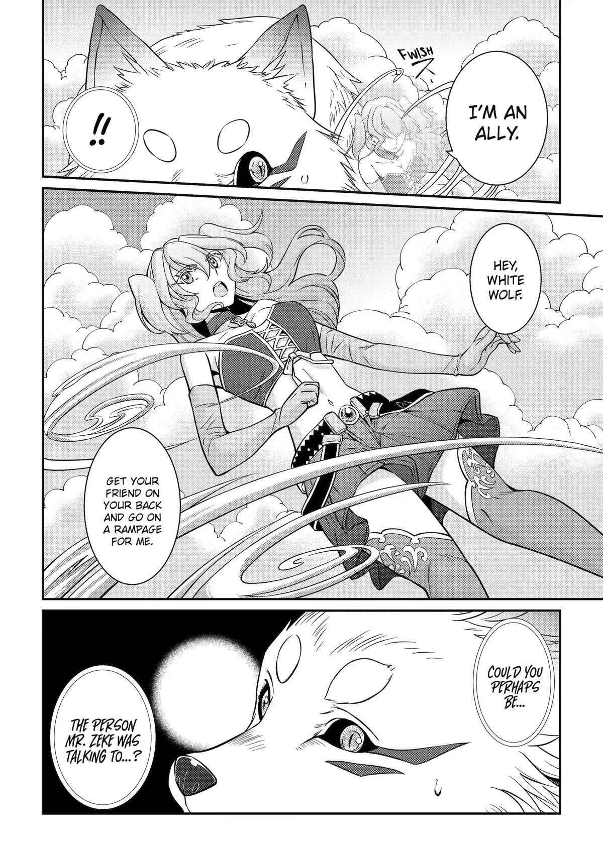 Page 18 of Chapter 57