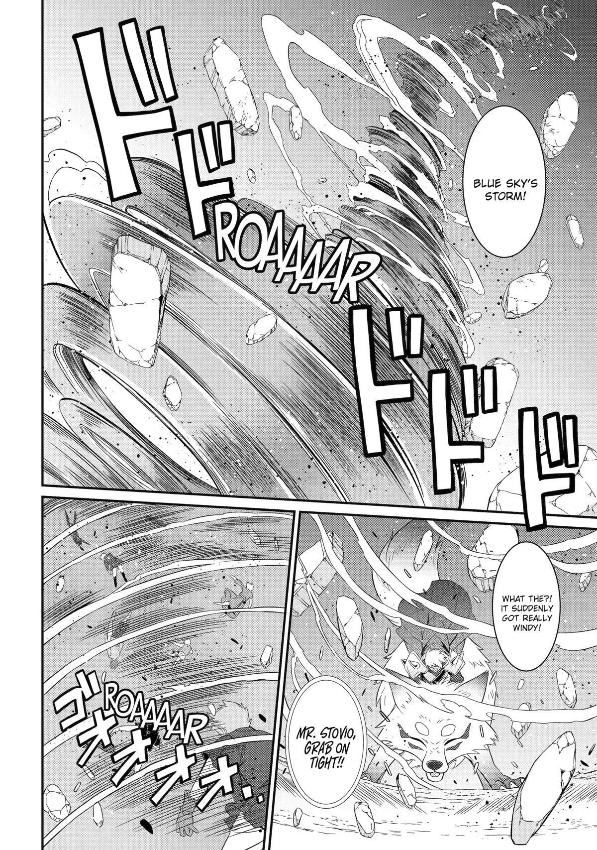 Page 22 of Chapter 57