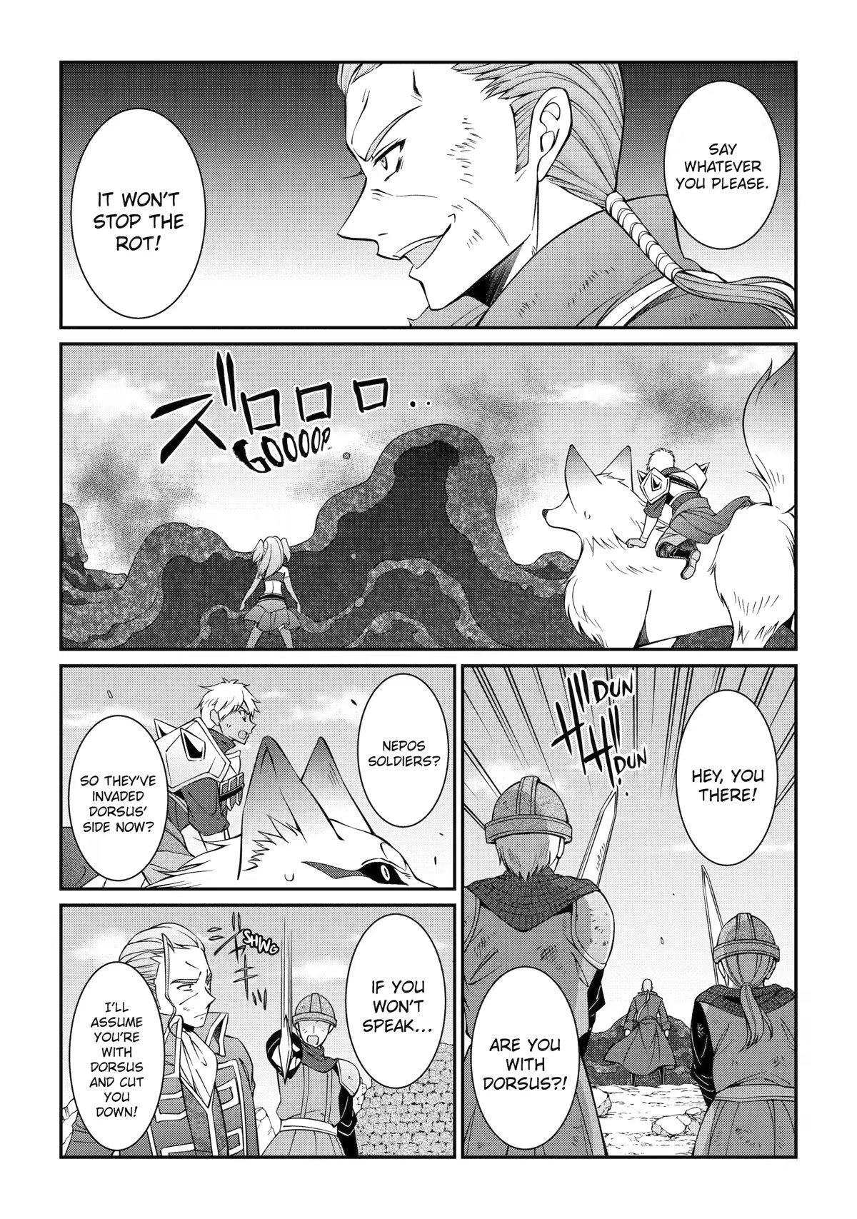 Page 5 of Chapter 58