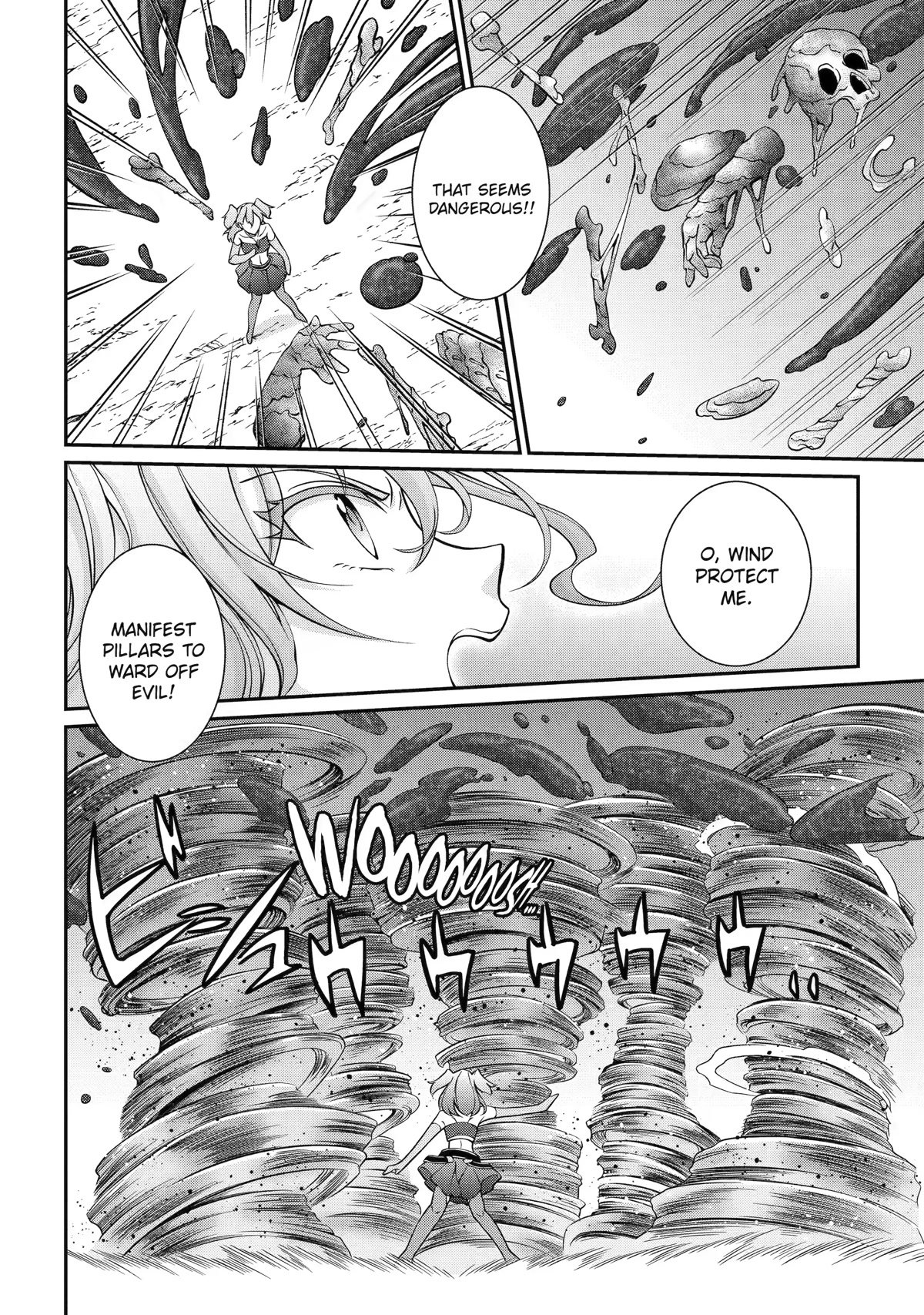 Page 8 of Chapter 58