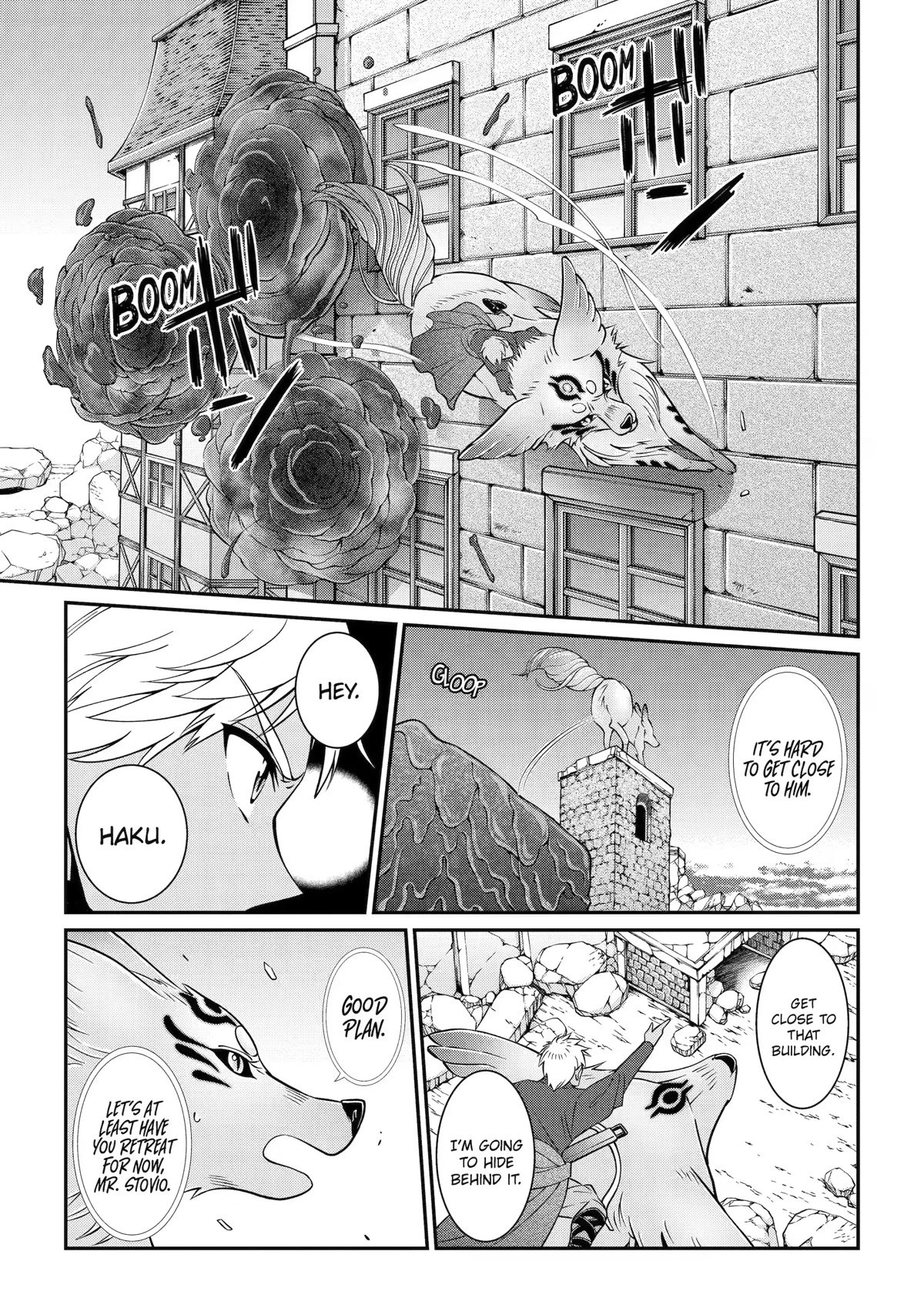 Page 13 of Chapter 58