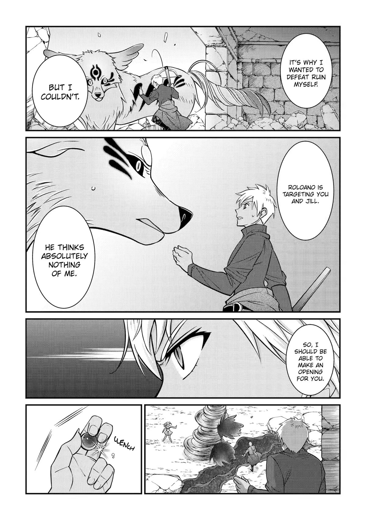 Page 15 of Chapter 58