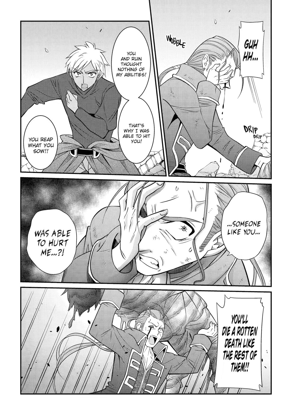 Page 17 of Chapter 58