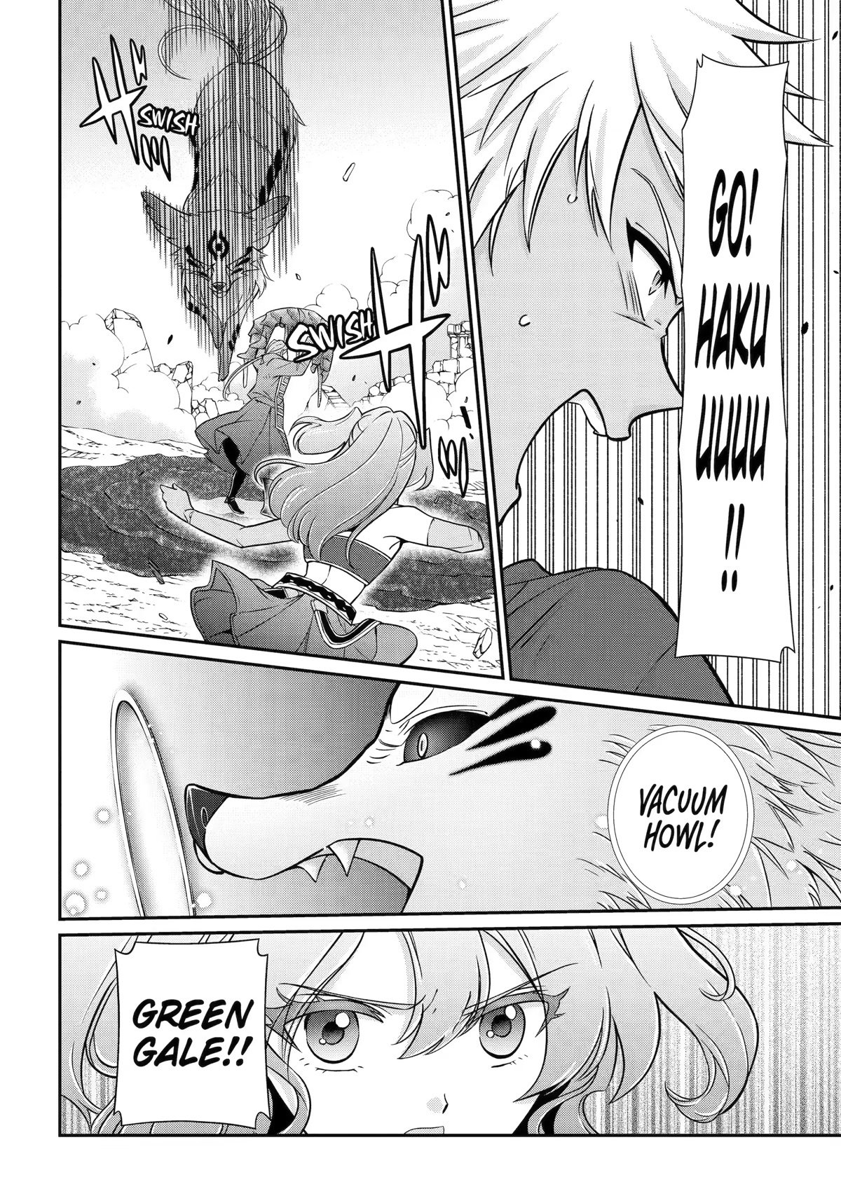 Page 18 of Chapter 58