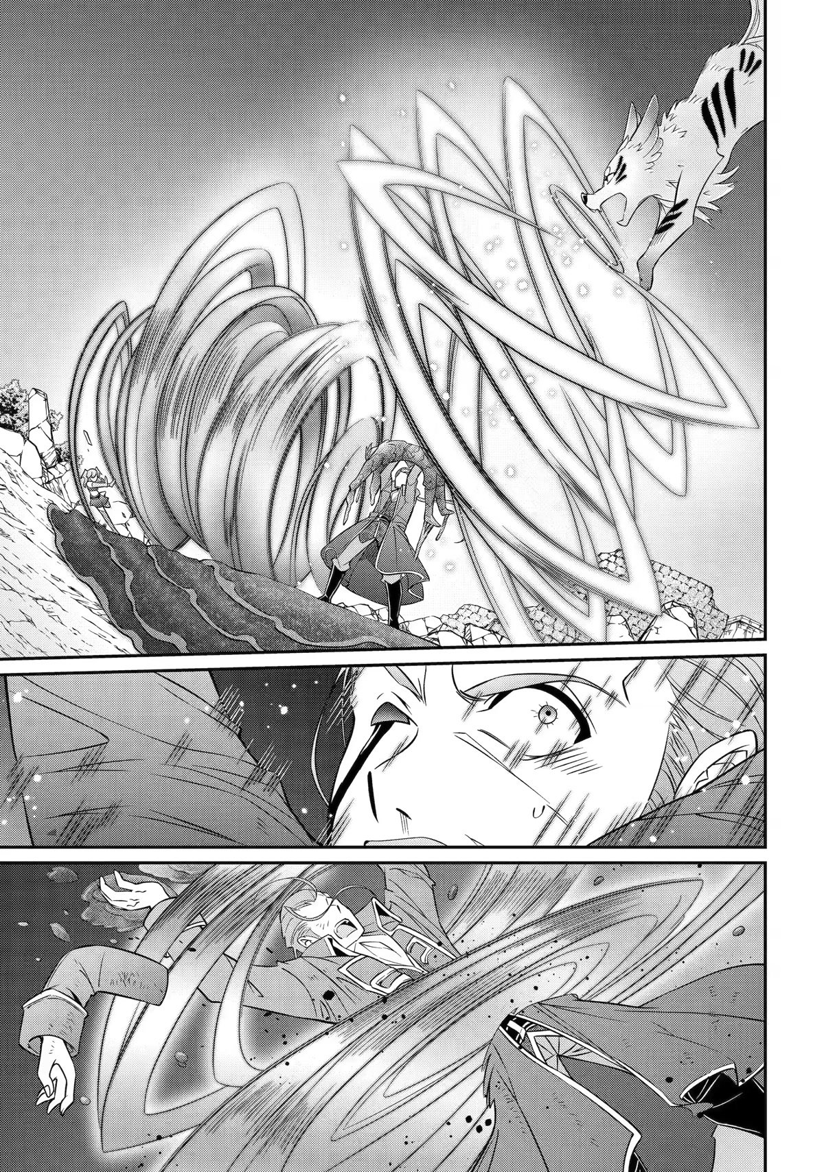 Page 19 of Chapter 58