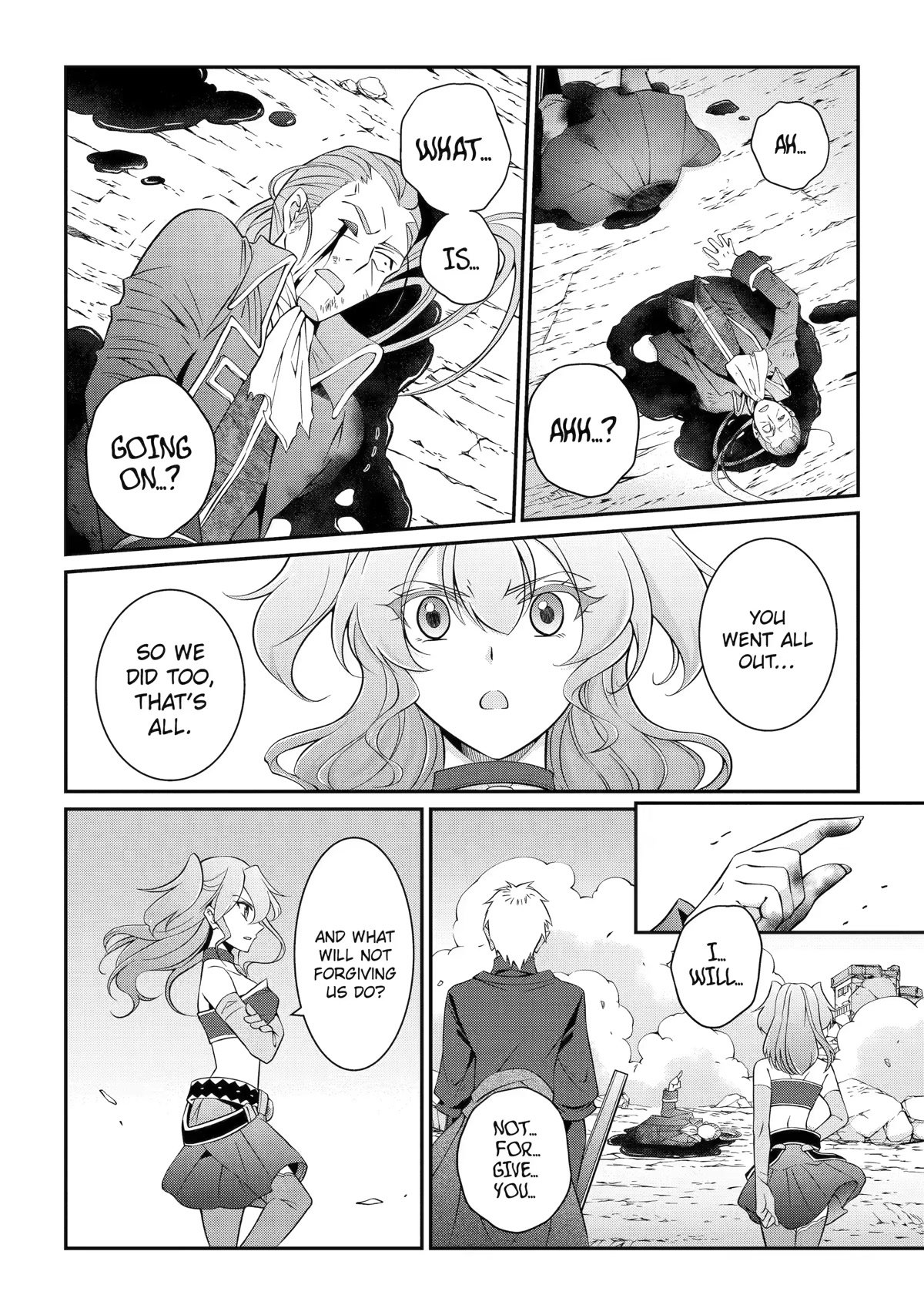 Page 21 of Chapter 58