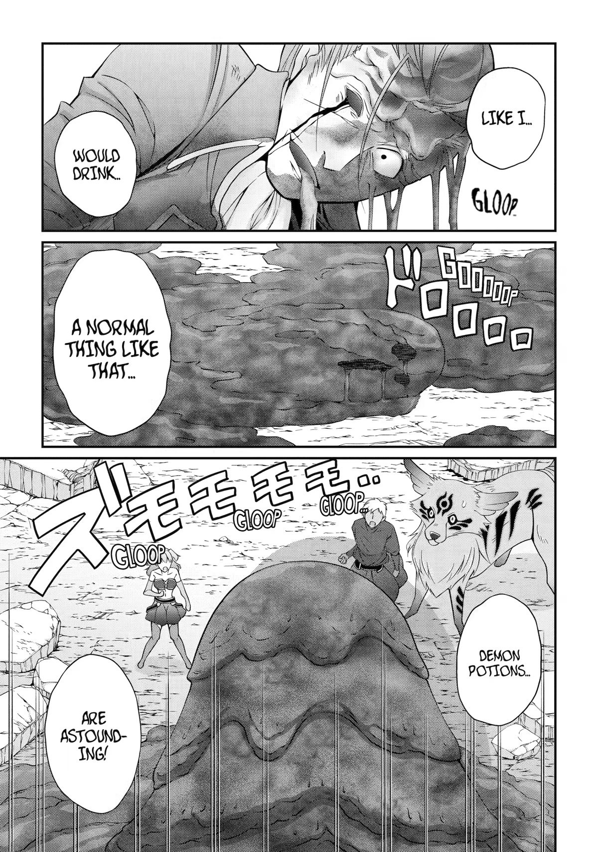 Page 23 of Chapter 58