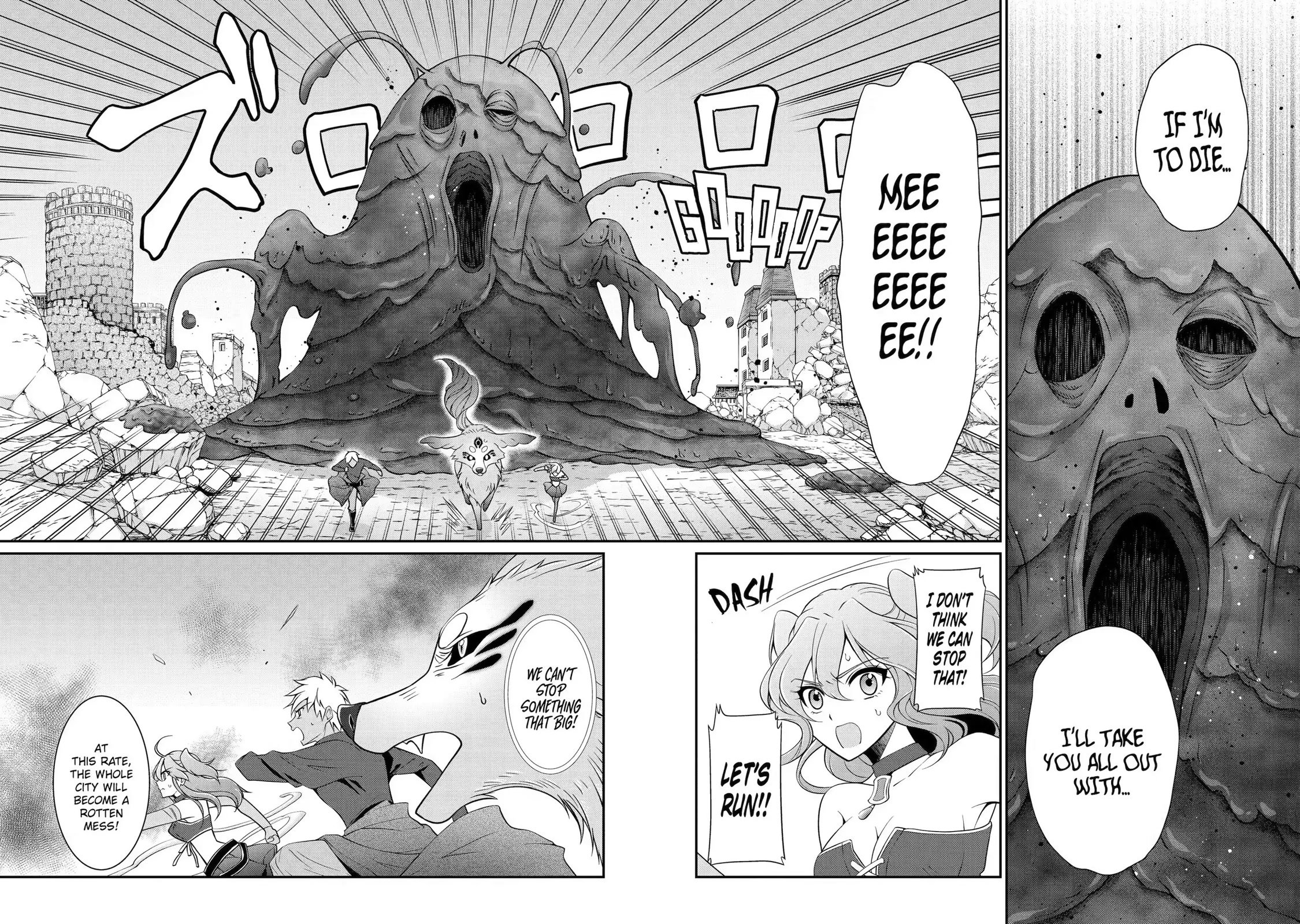 Page 24 of Chapter 58