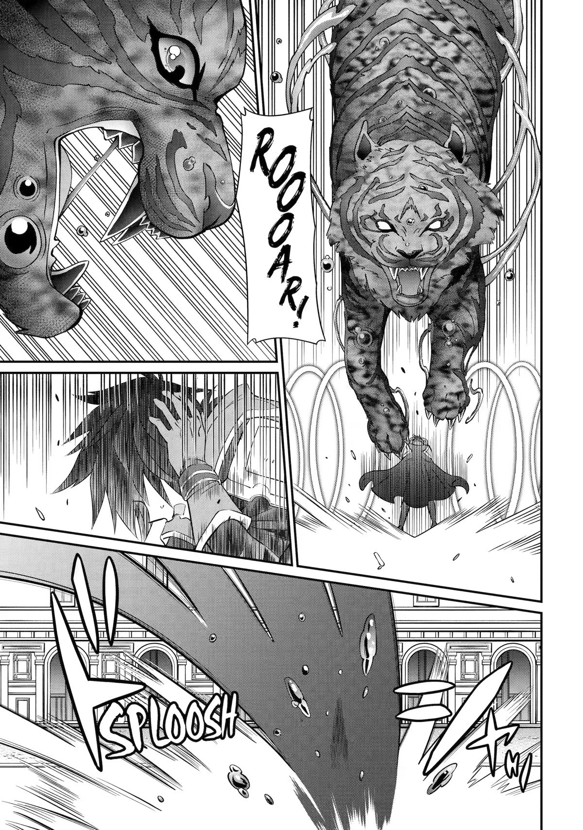 Page 13 of Chapter 59