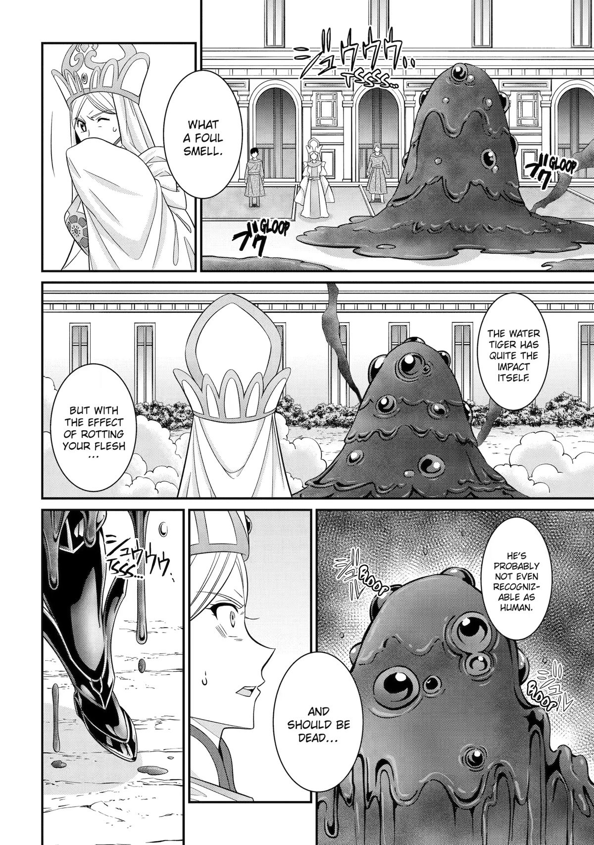 Page 14 of Chapter 59