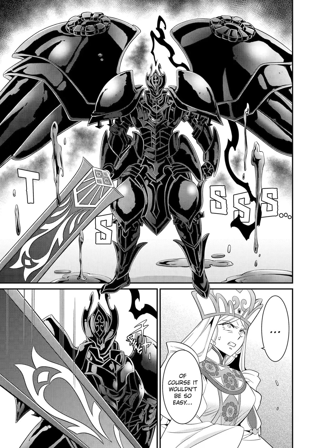 Page 15 of Chapter 59