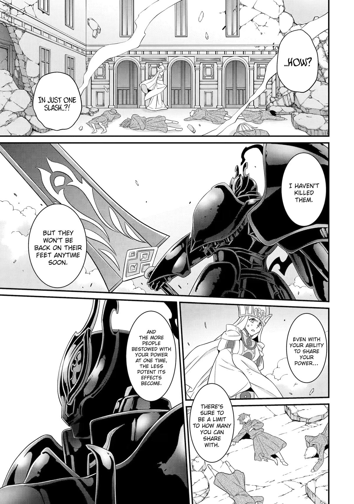 Page 19 of Chapter 59