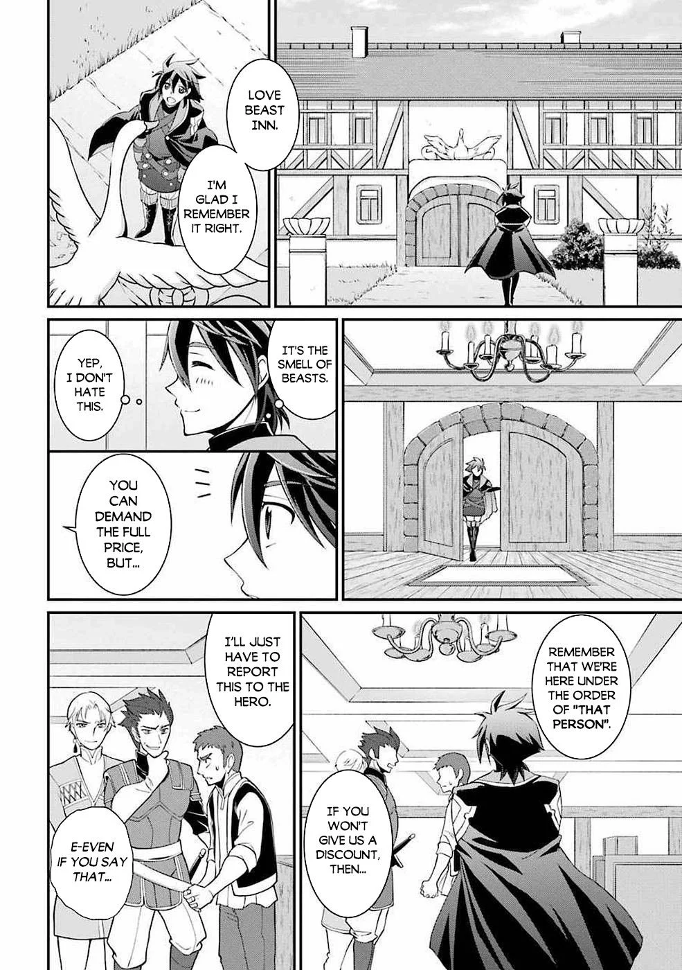 Page 33 of Chapter 6