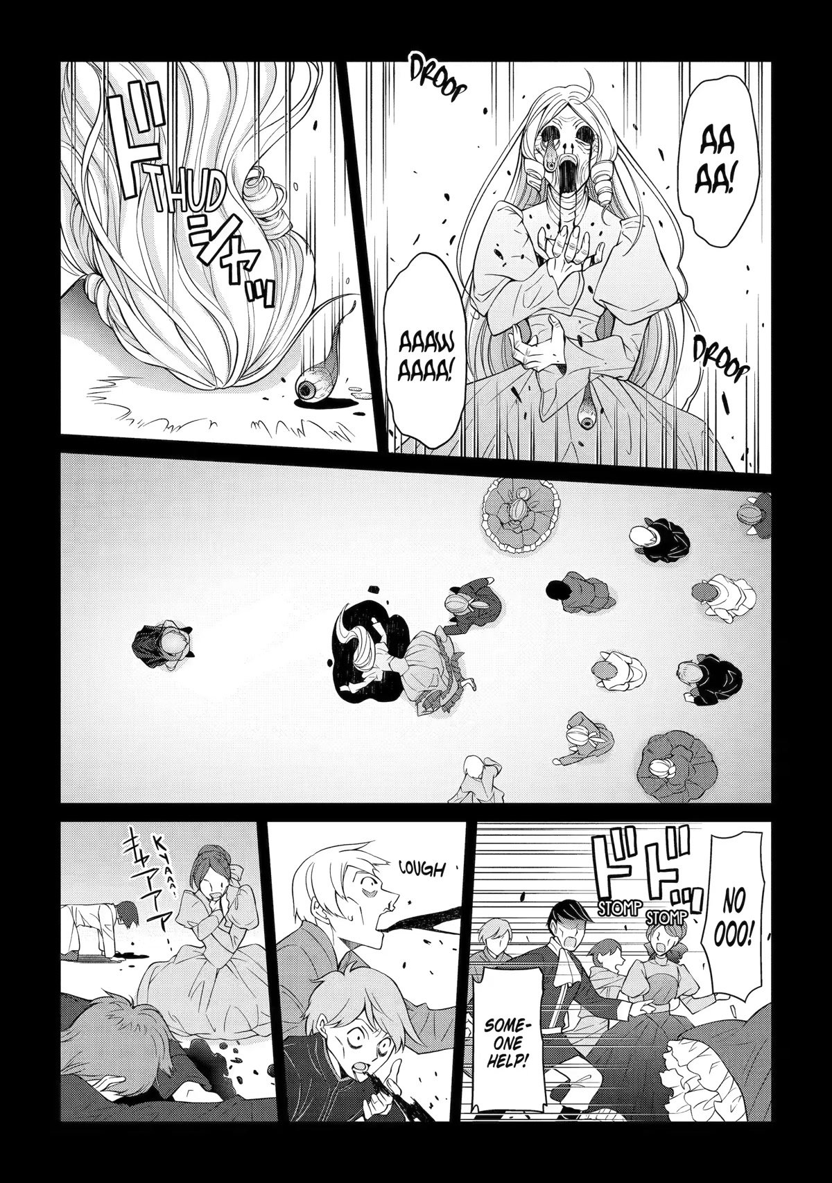 Page 16 of Chapter 61