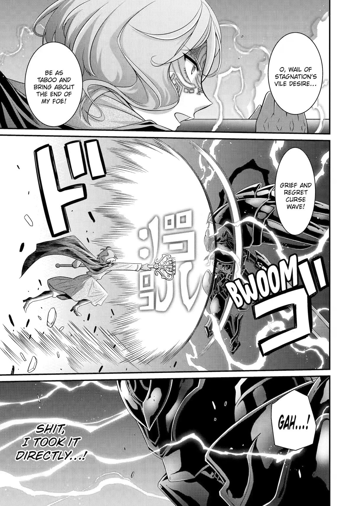 Page 23 of Chapter 61