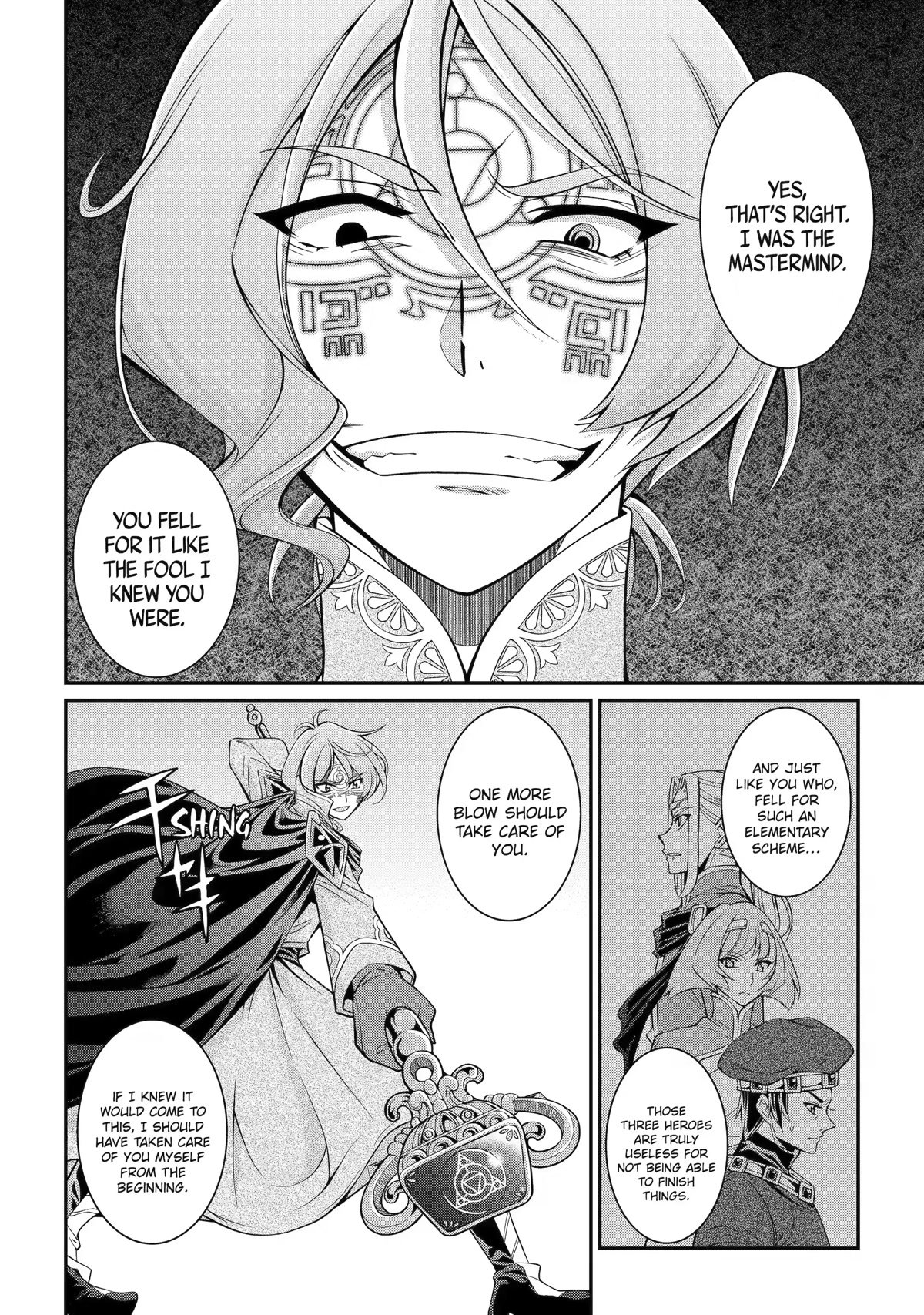 Page 26 of Chapter 61