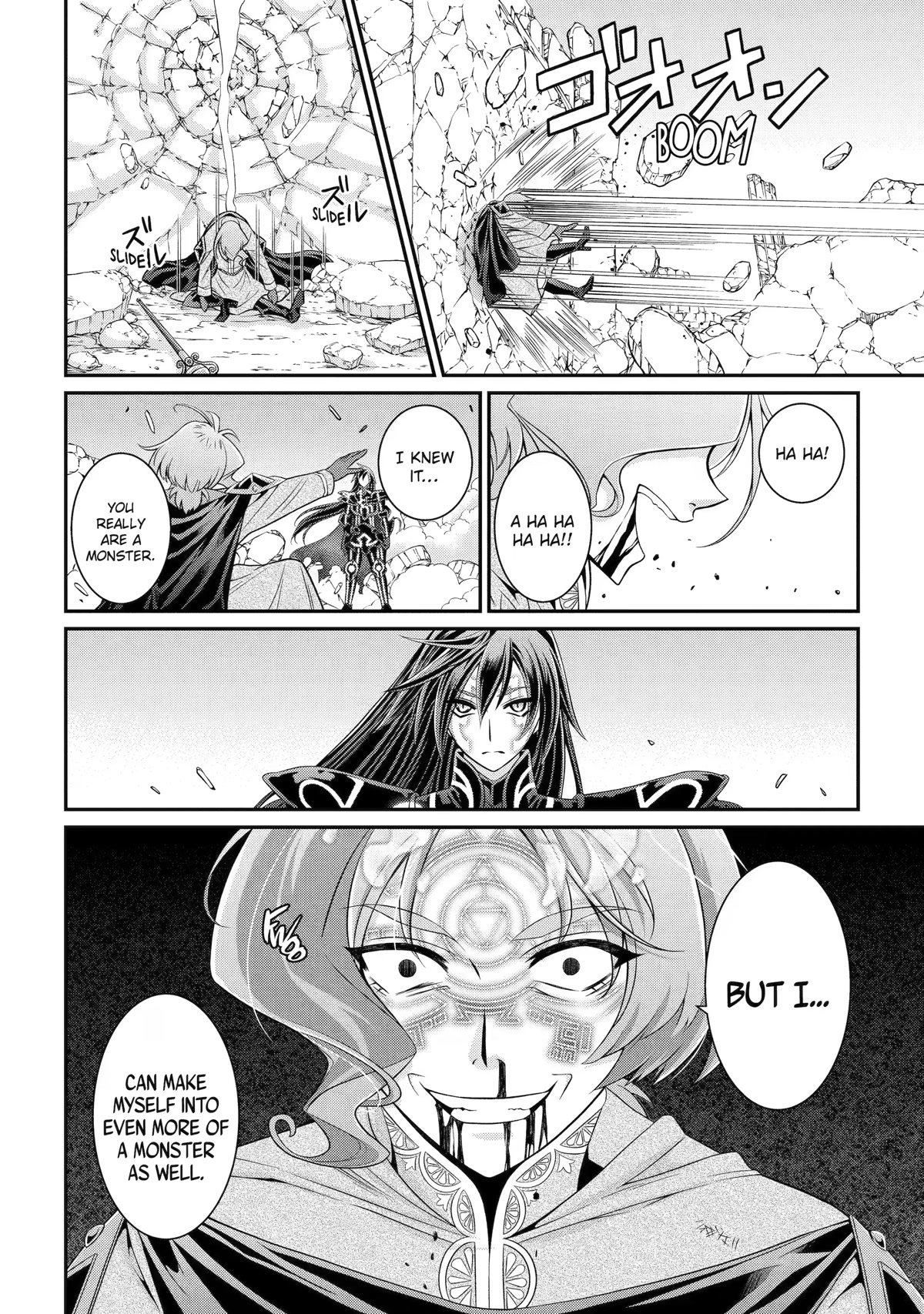 Page 30 of Chapter 61