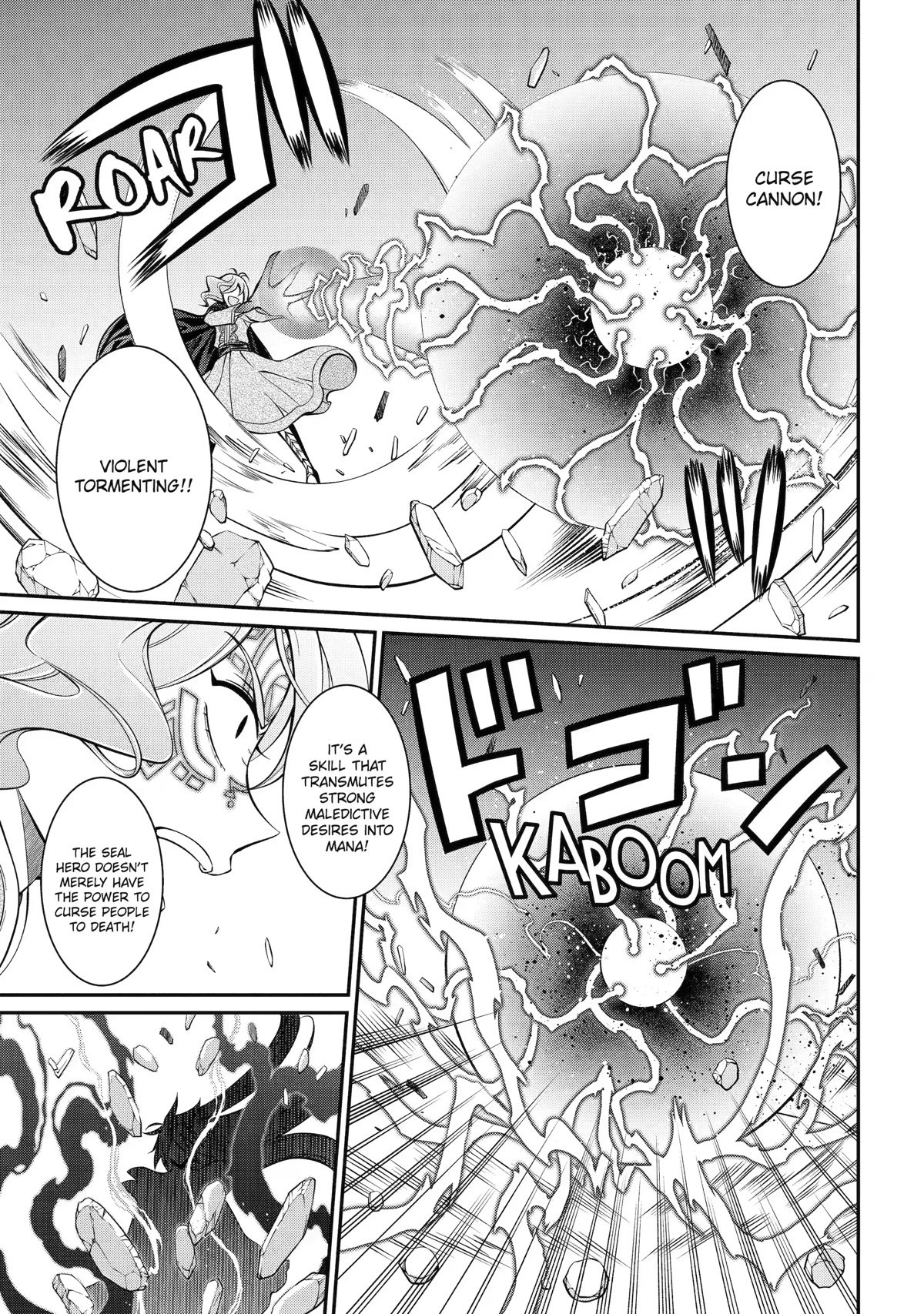 Page 3 of Chapter 62
