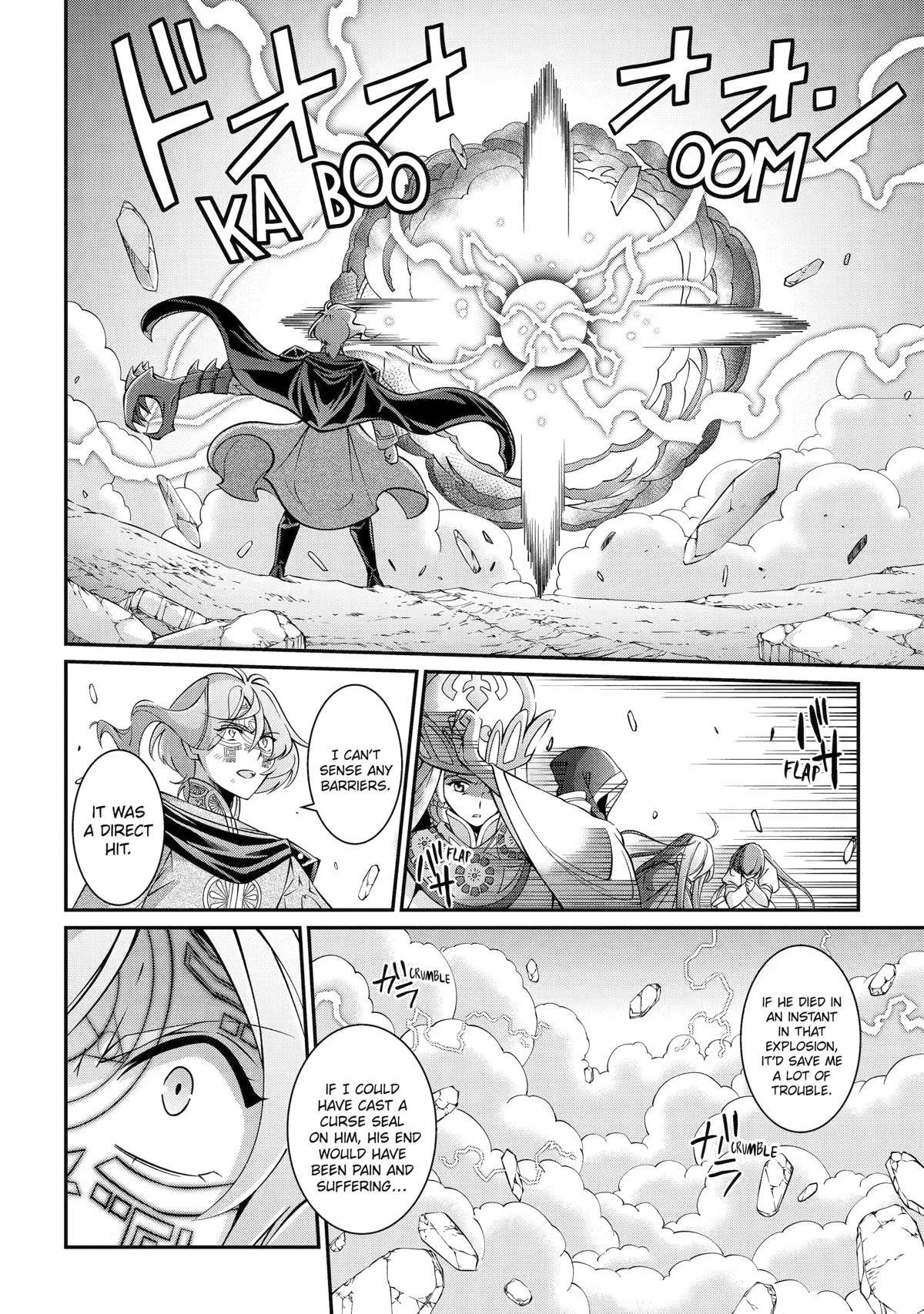 Page 4 of Chapter 62