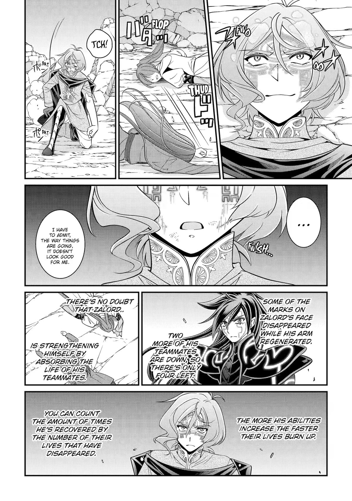 Page 8 of Chapter 62