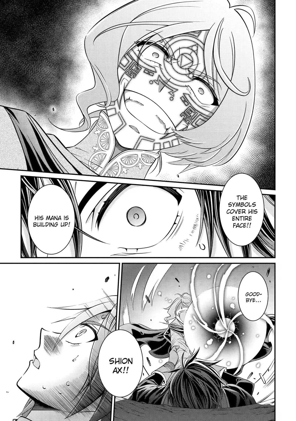 Page 13 of Chapter 62