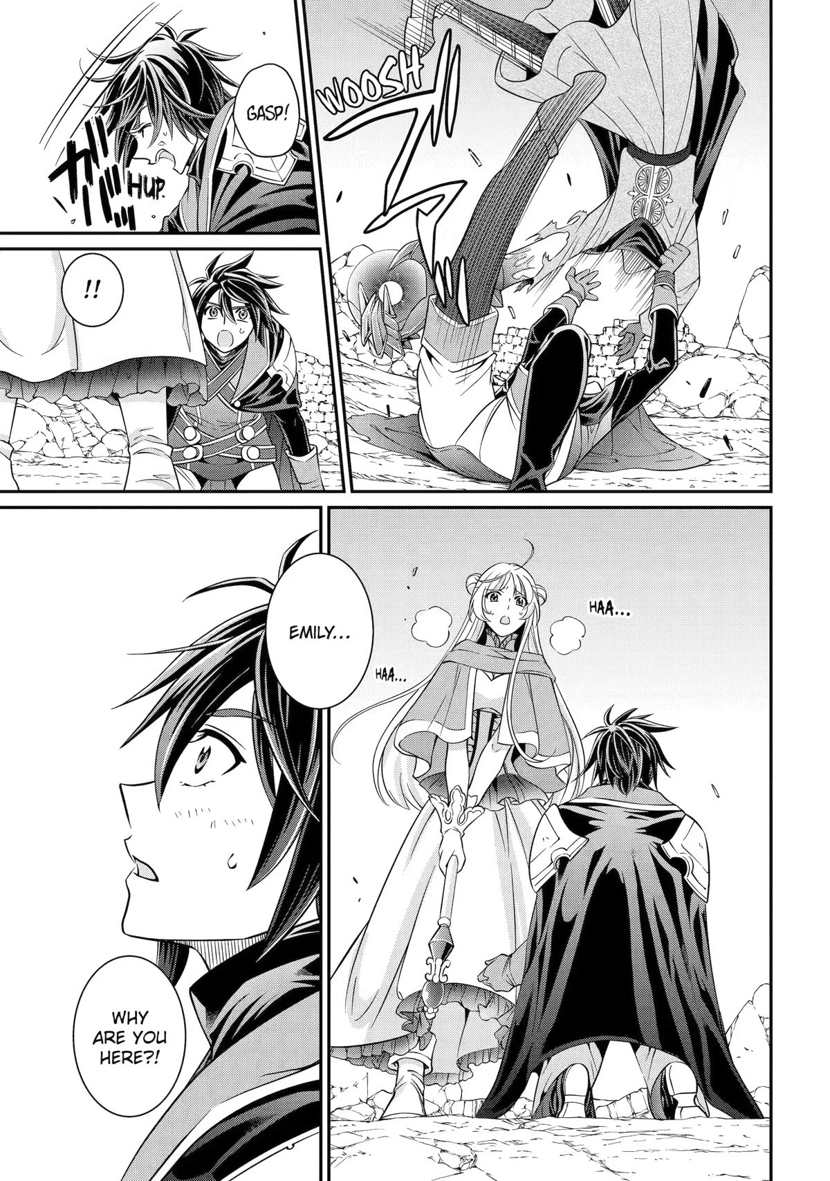 Page 15 of Chapter 62