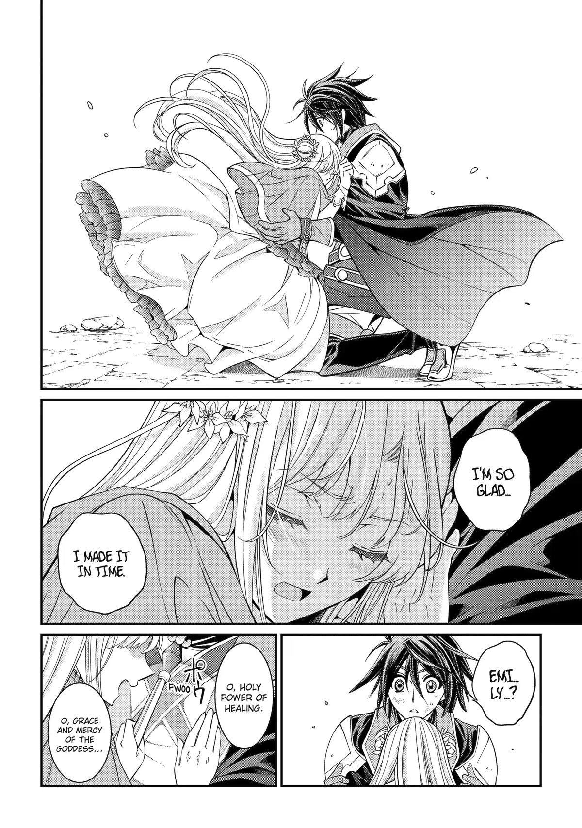 Page 16 of Chapter 62