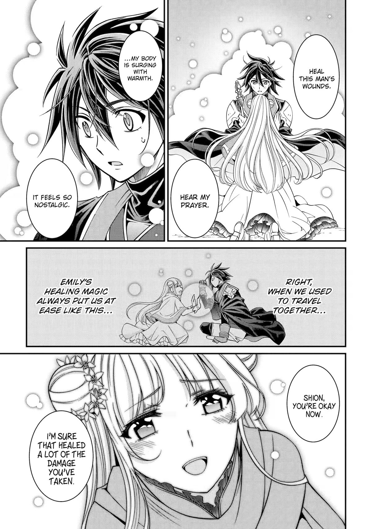 Page 17 of Chapter 62