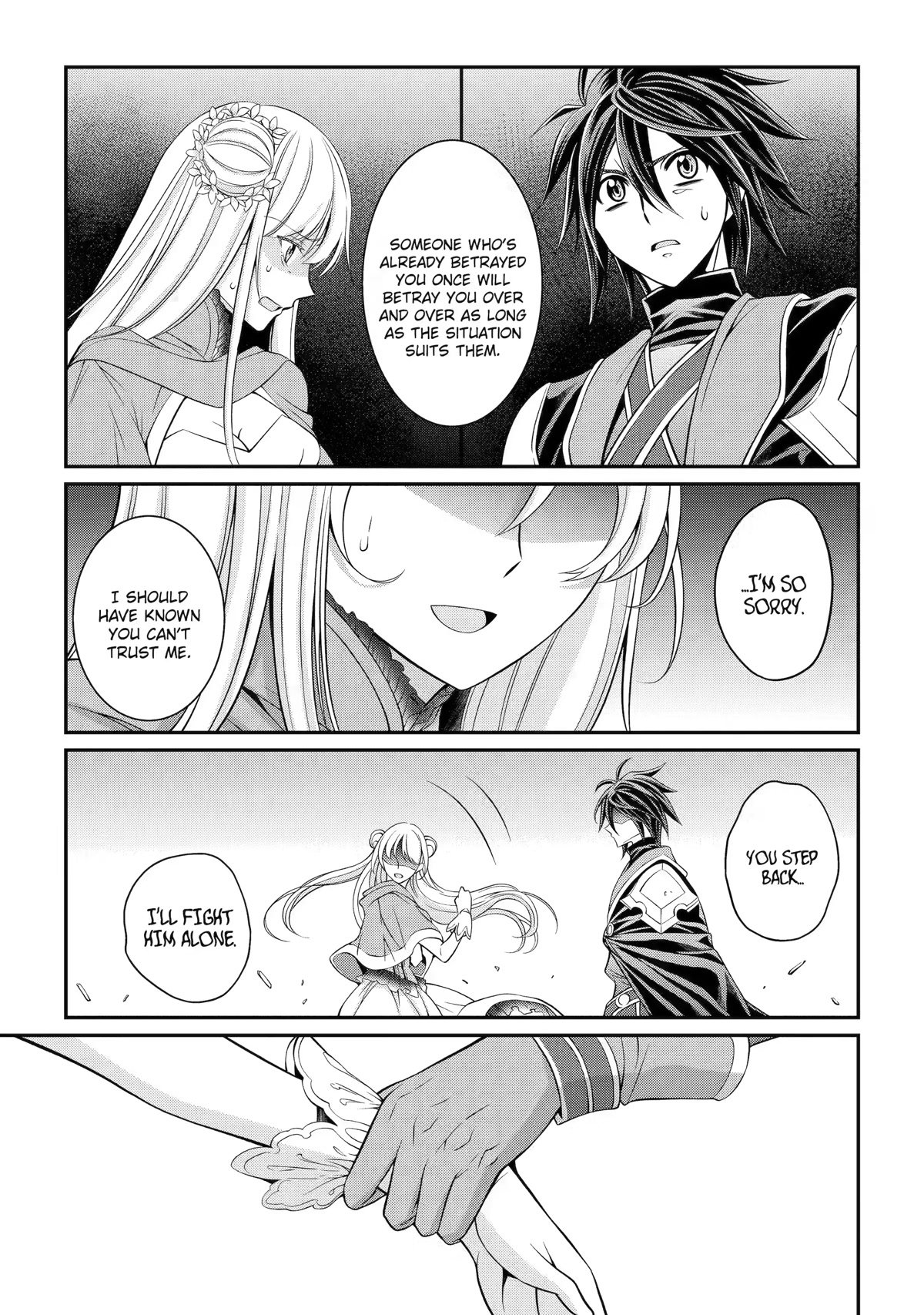 Page 21 of Chapter 62