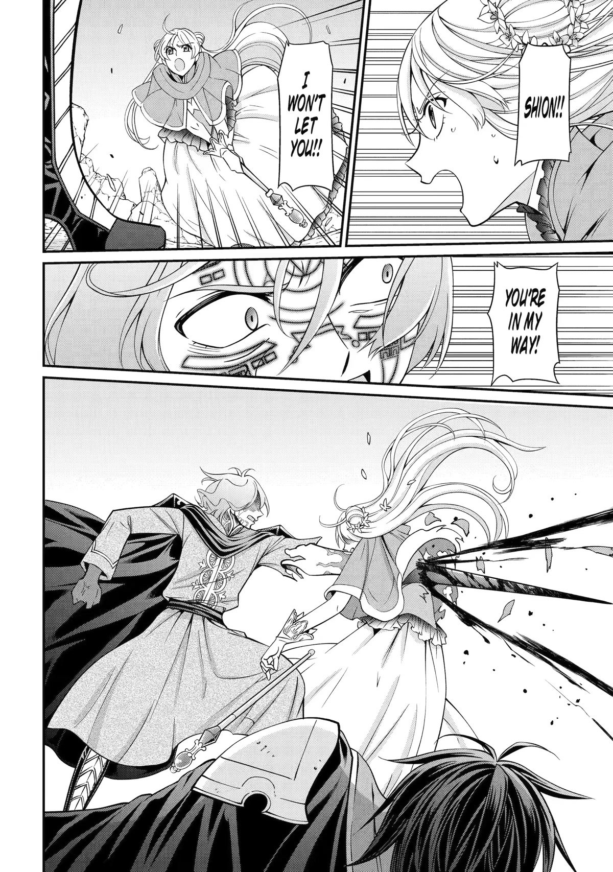 Page 32 of Chapter 62