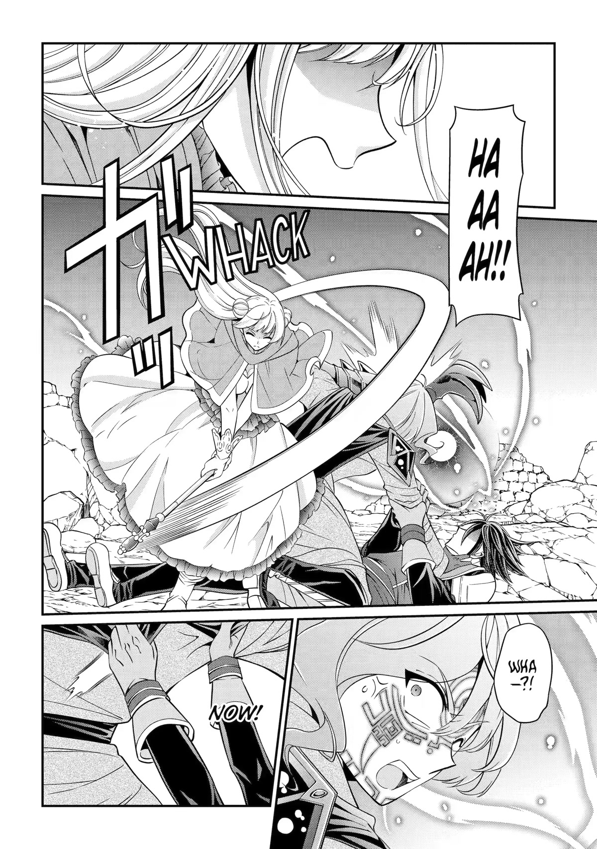 Page 14 of Chapter 63