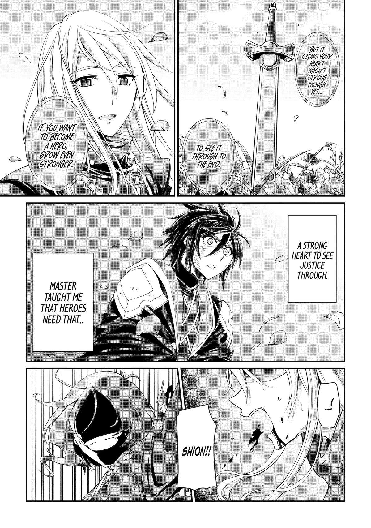 Page 10 of Chapter 64