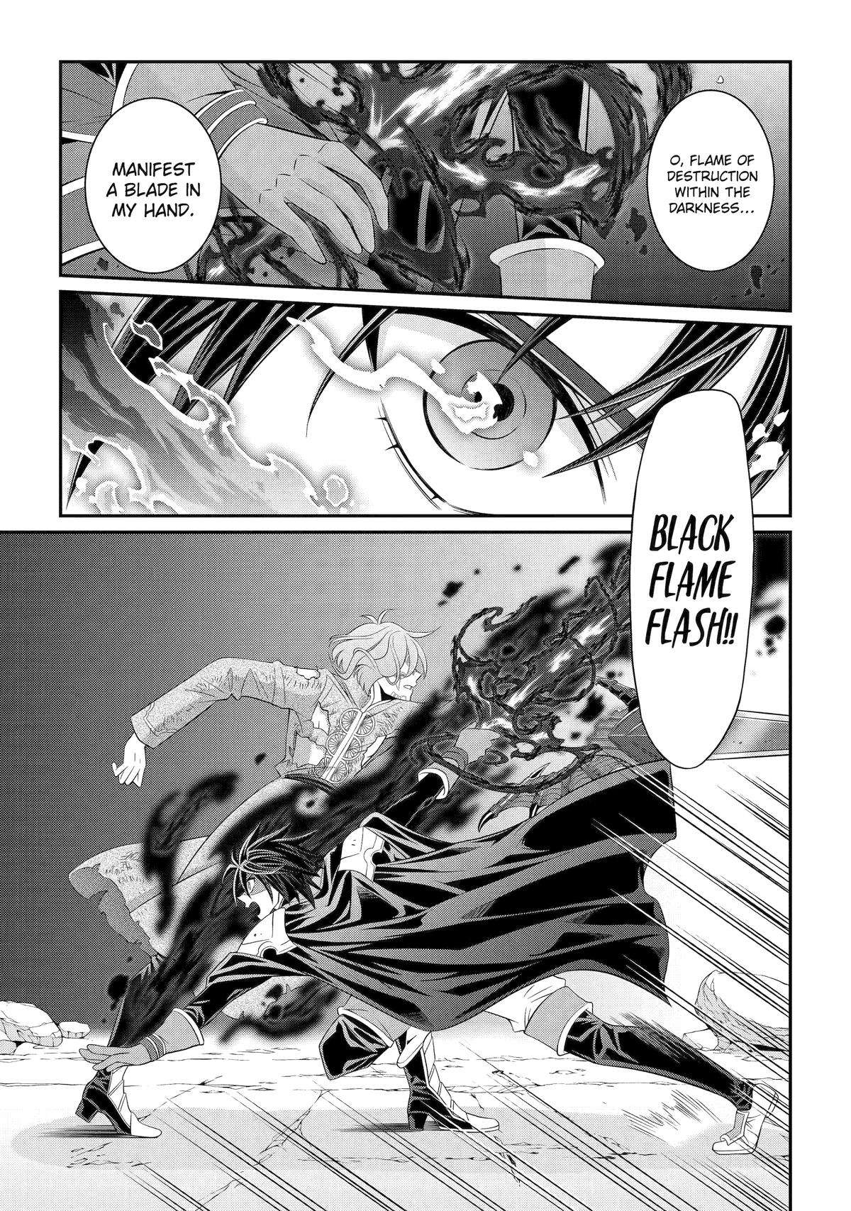 Page 12 of Chapter 64