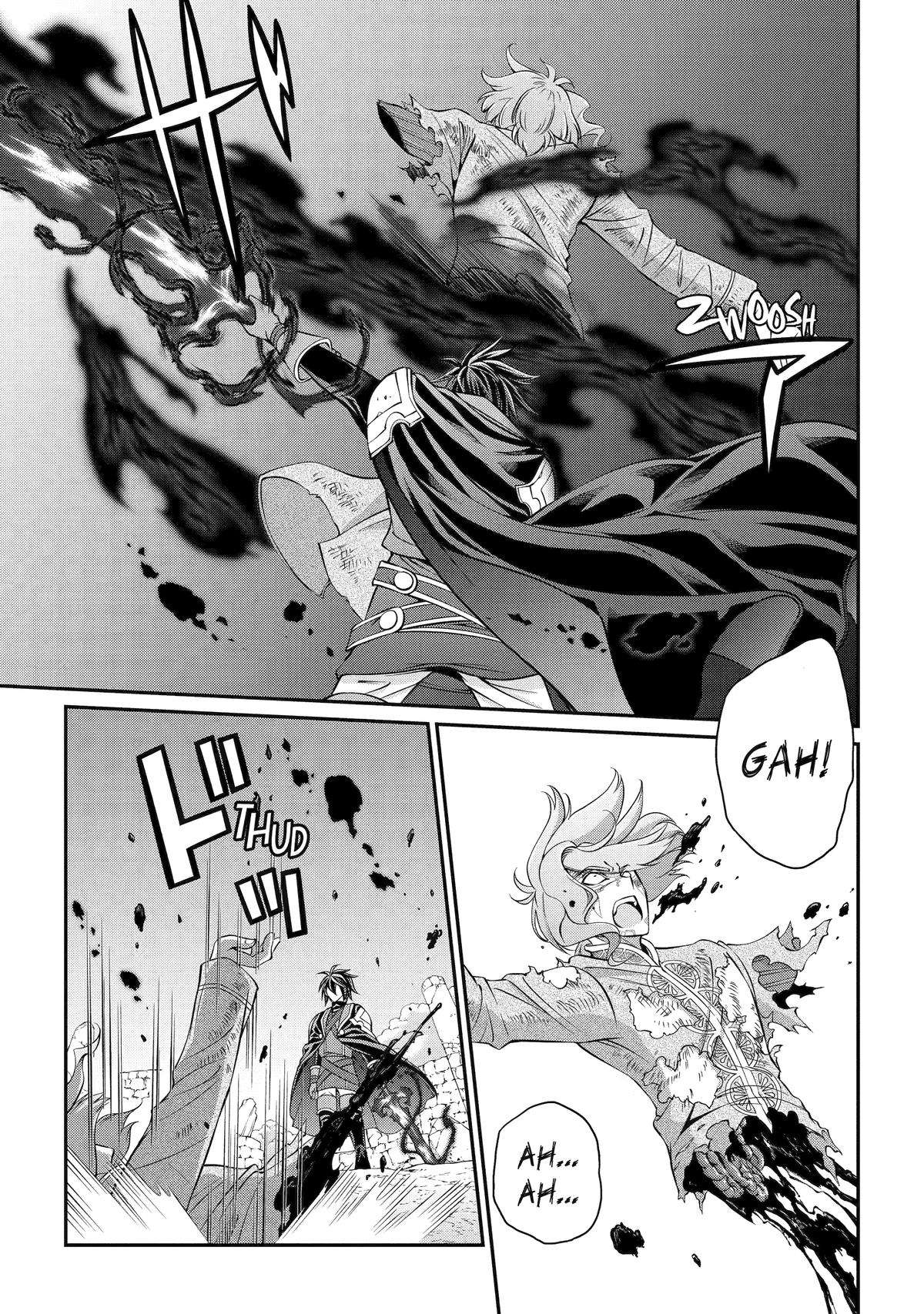 Page 14 of Chapter 64