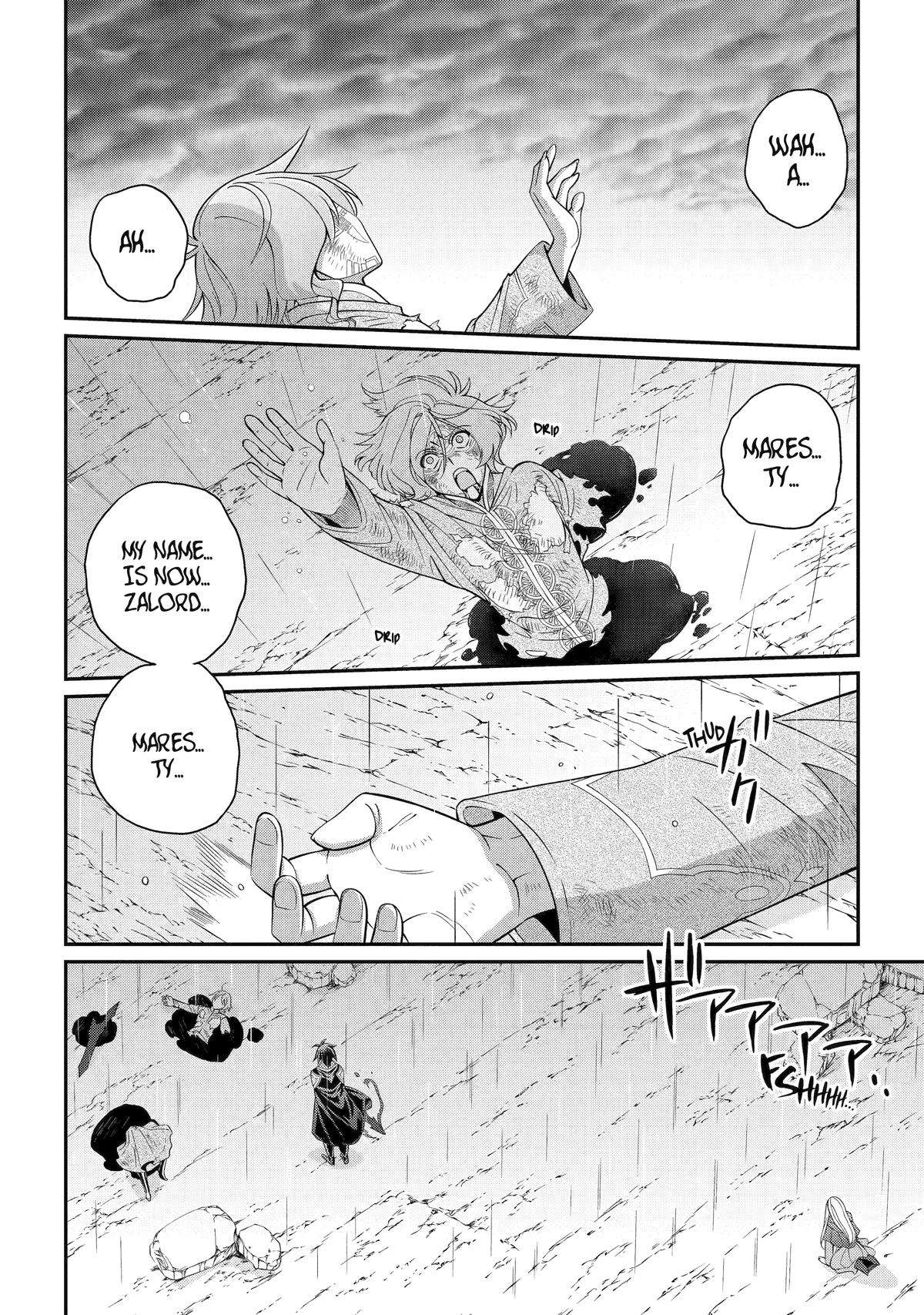 Page 15 of Chapter 64