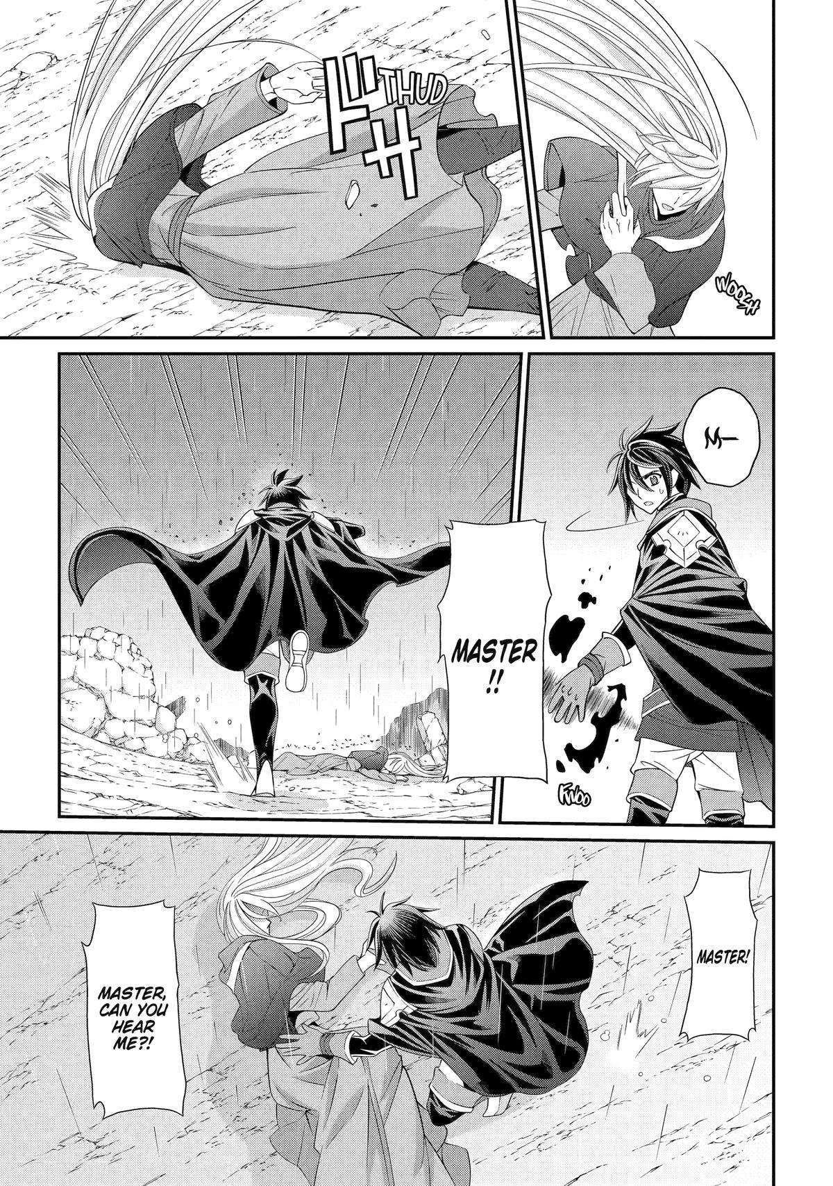 Page 16 of Chapter 64