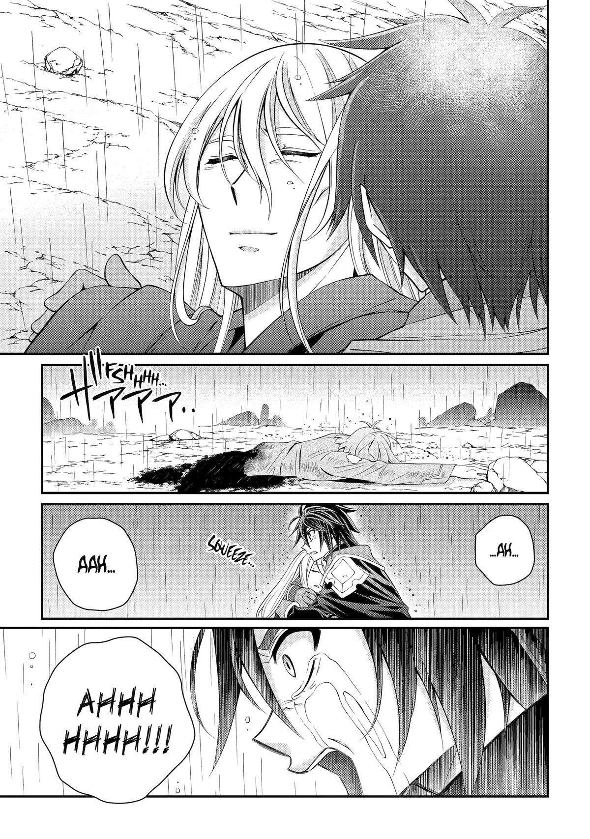 Page 24 of Chapter 64