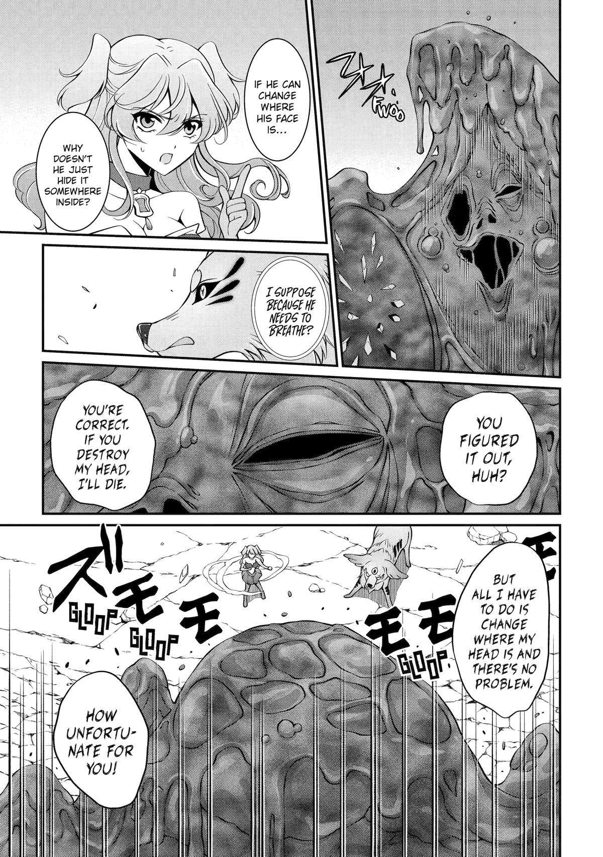 Page 7 of Chapter 65
