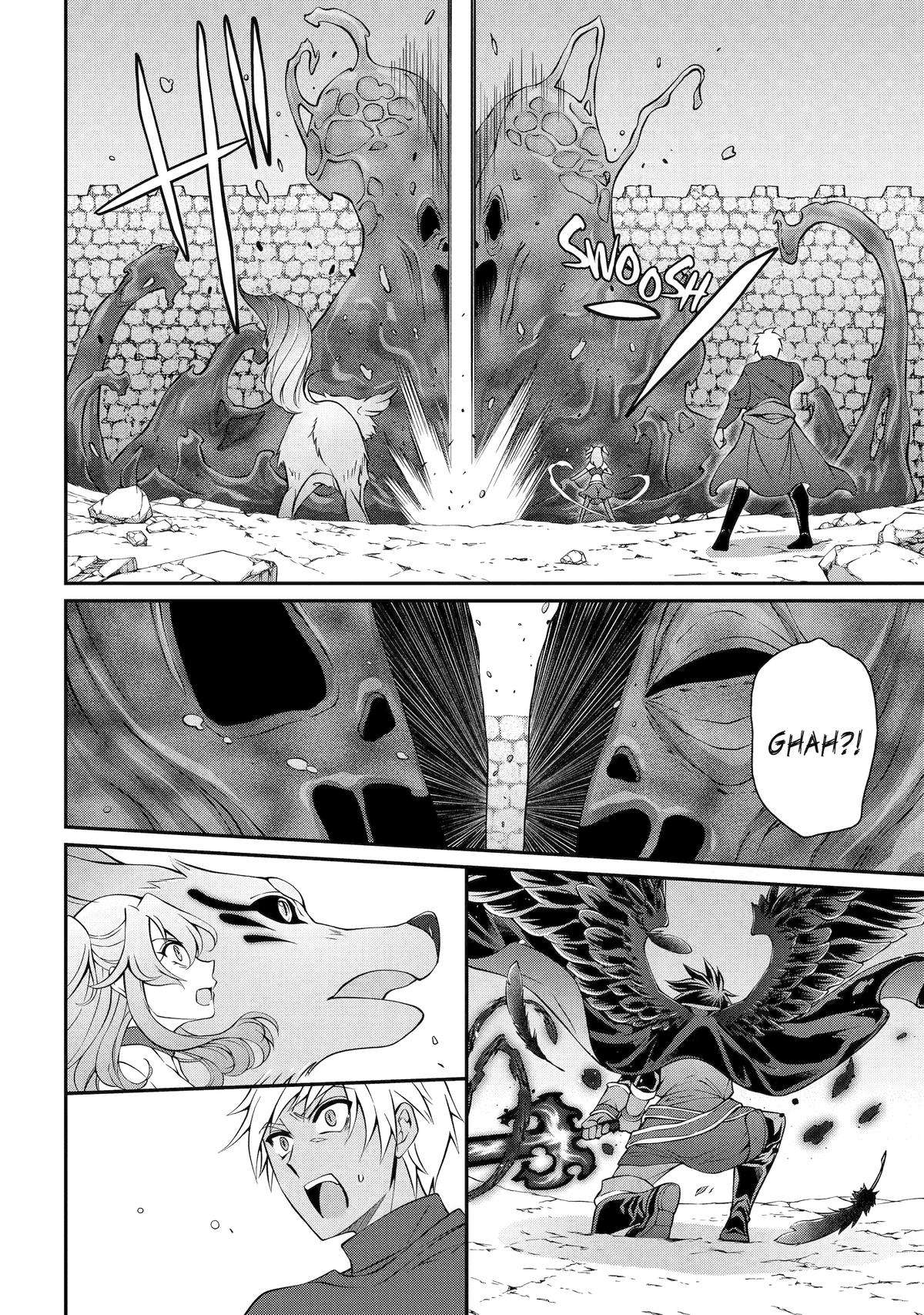 Page 8 of Chapter 65