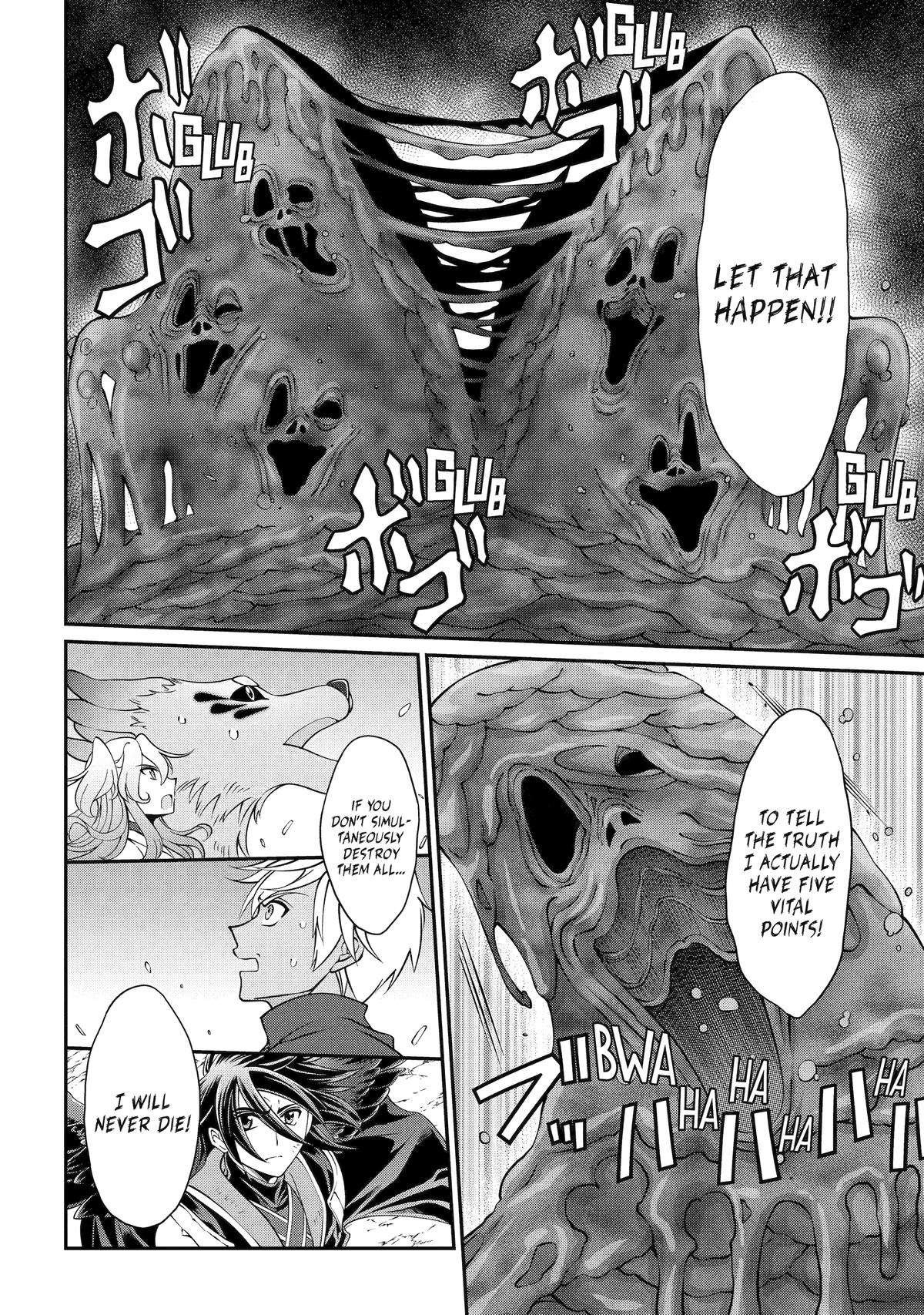 Page 10 of Chapter 65