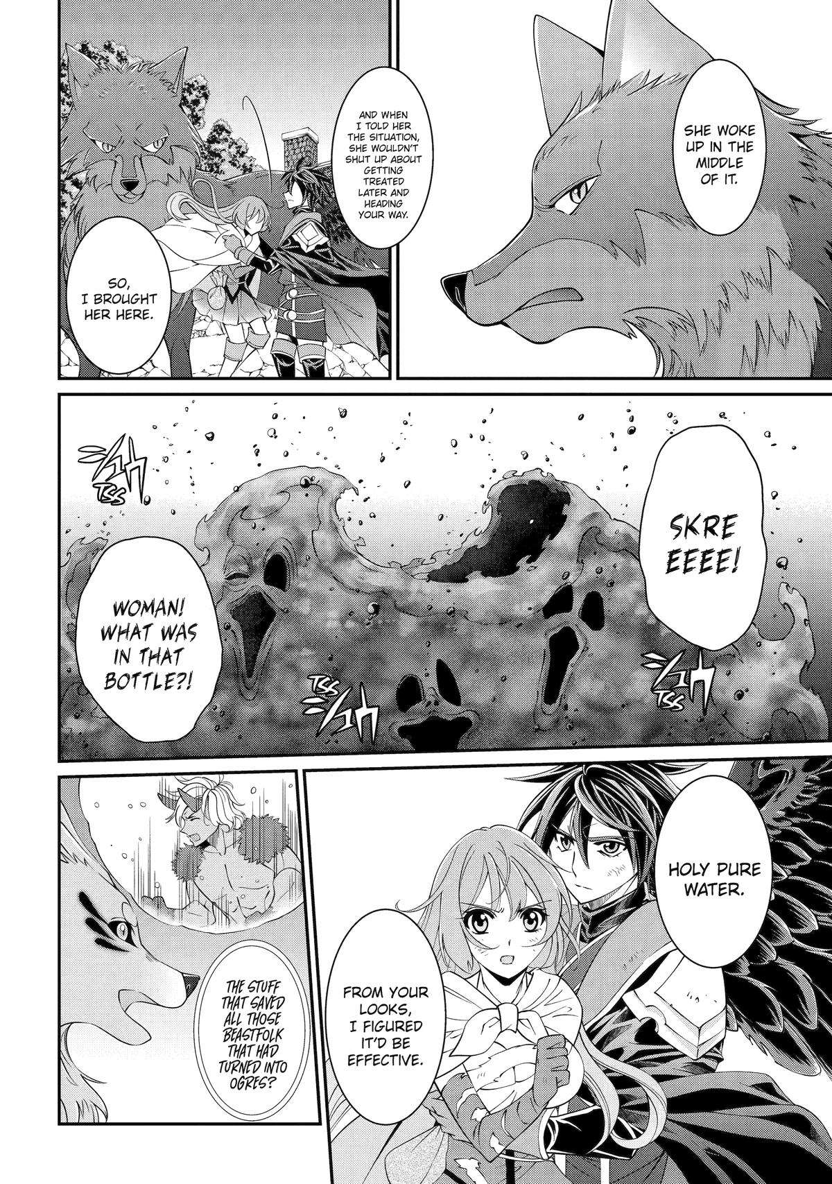 Page 14 of Chapter 65