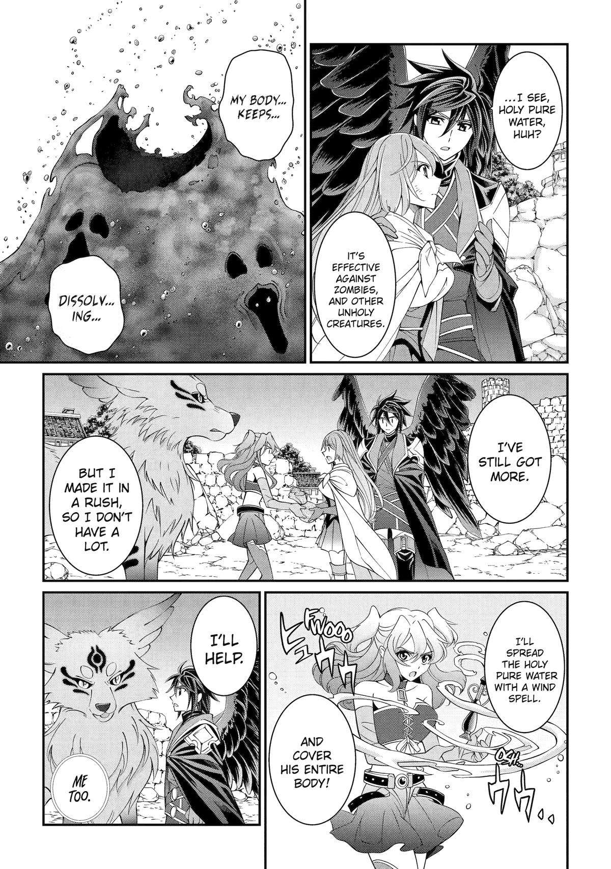 Page 15 of Chapter 65