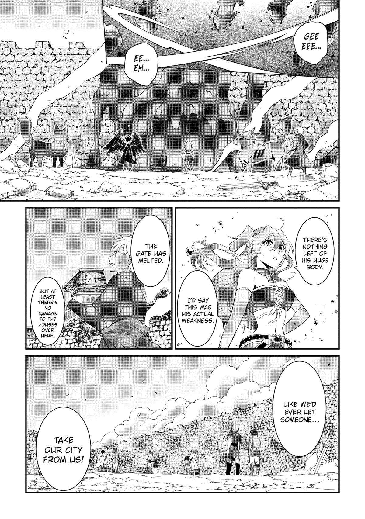 Page 17 of Chapter 65