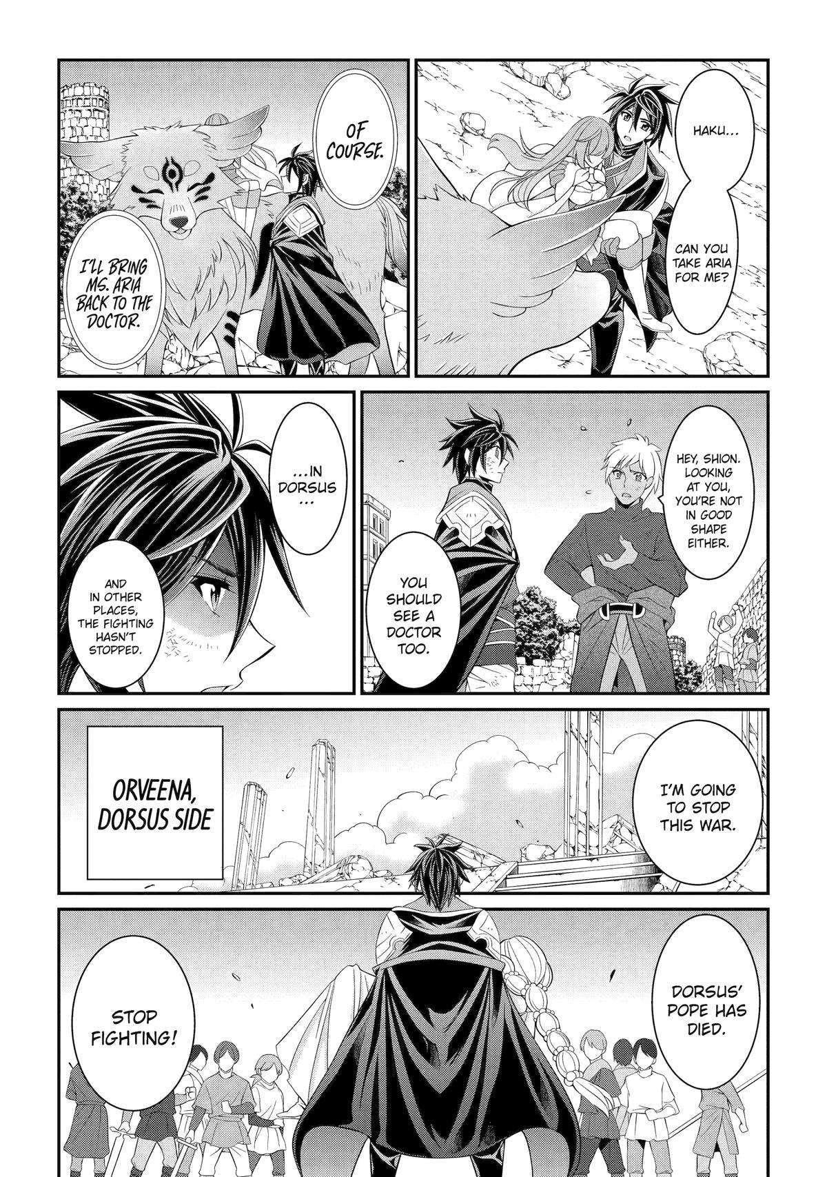 Page 19 of Chapter 65