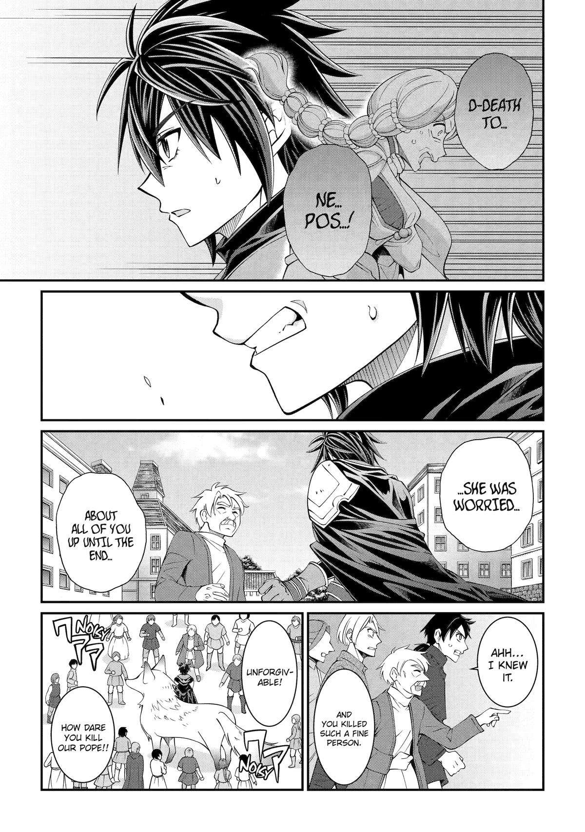 Page 3 of Chapter 66