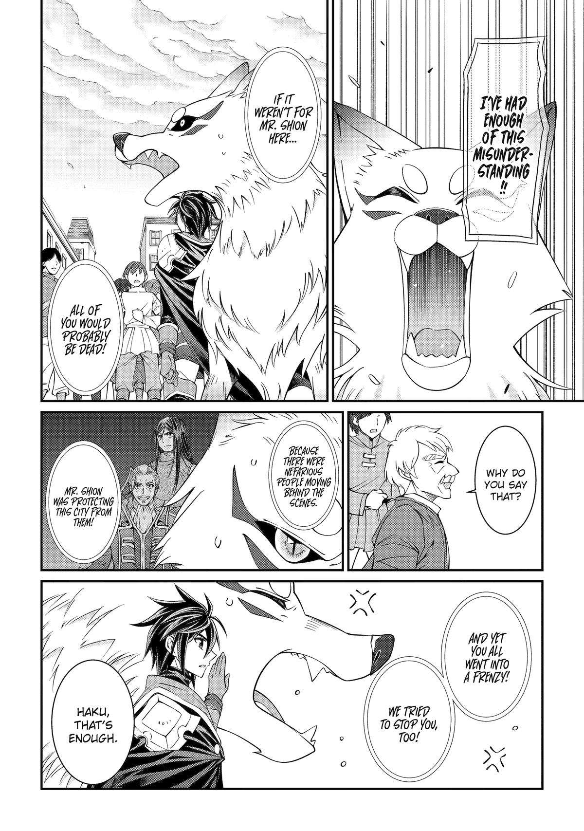 Page 4 of Chapter 66